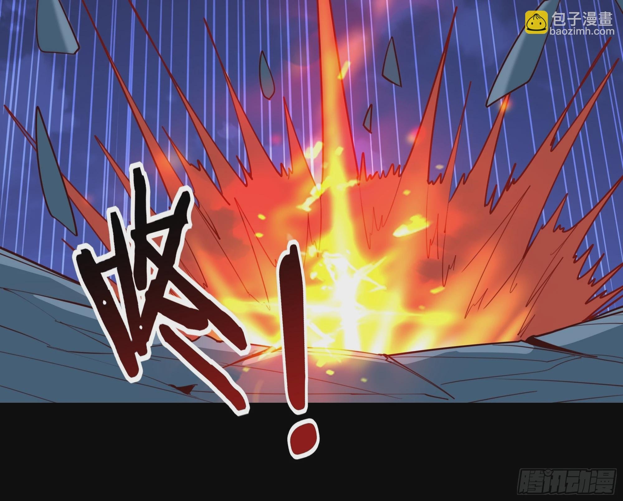 第378话 大能狂怒