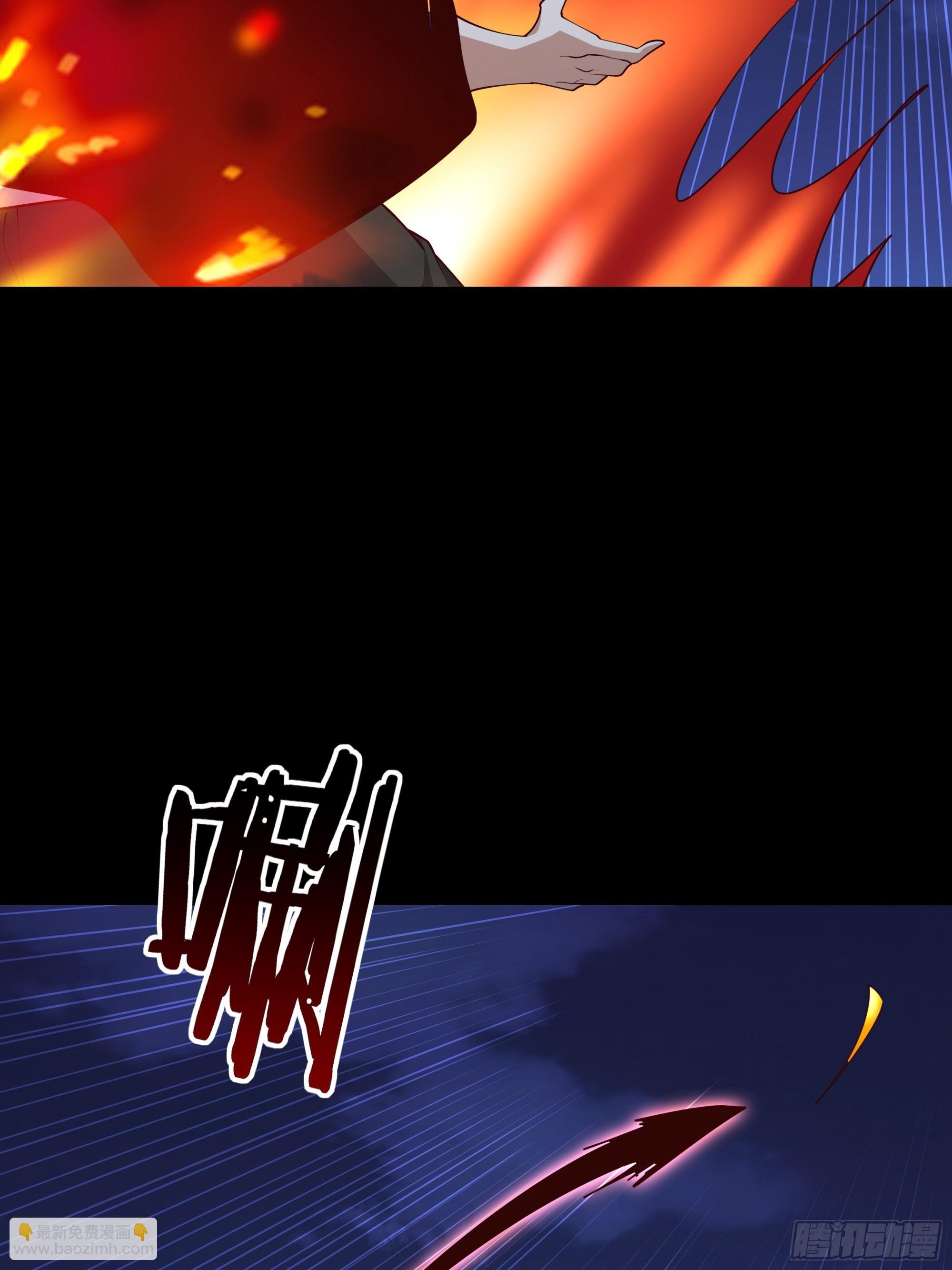 第378话 大能狂怒