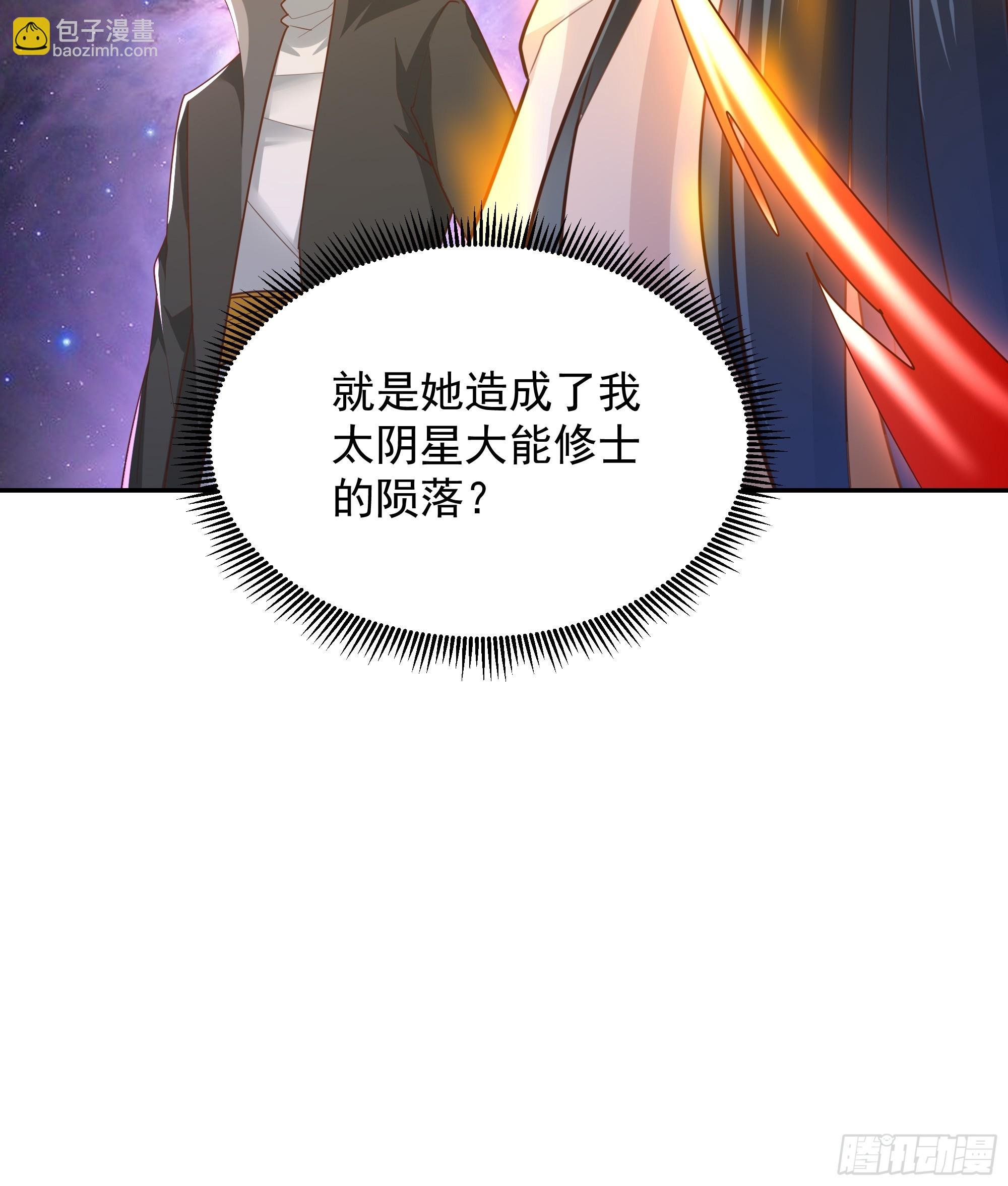 第381话 趁火打劫