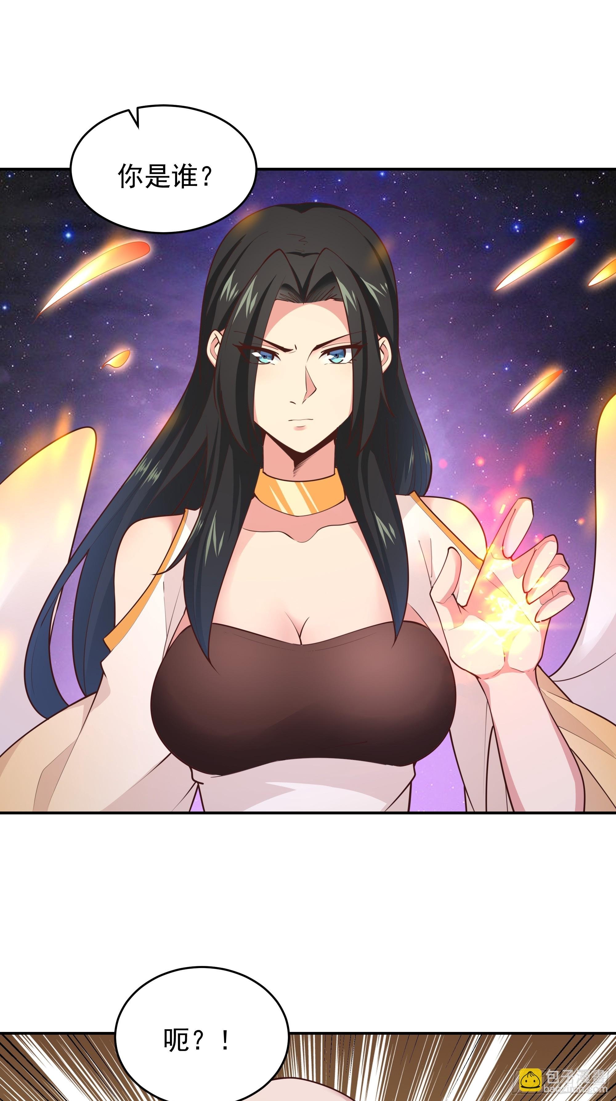 第381话 趁火打劫