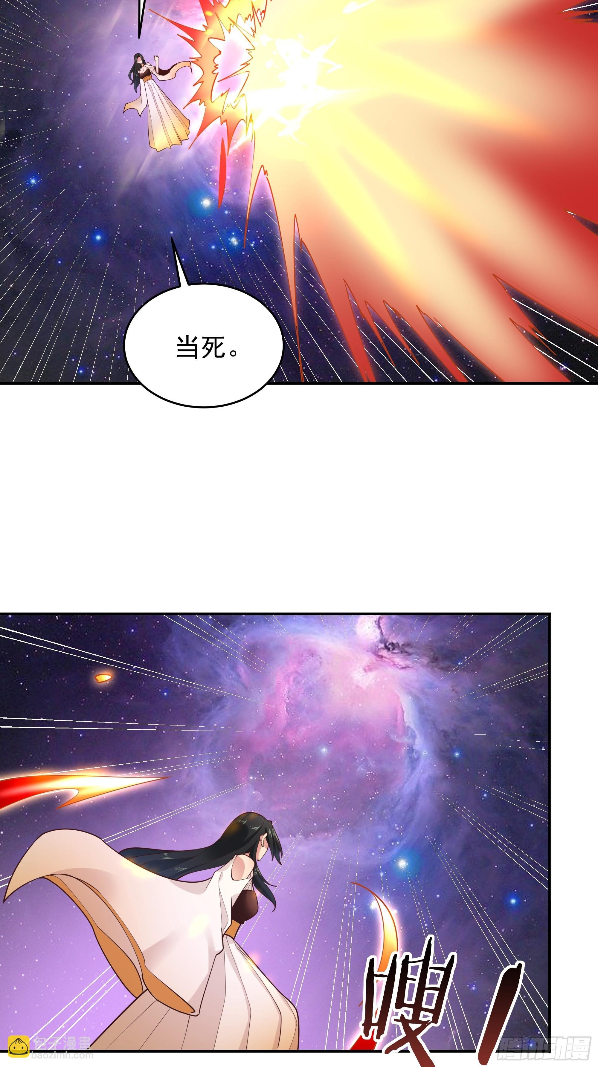 第381话 趁火打劫
