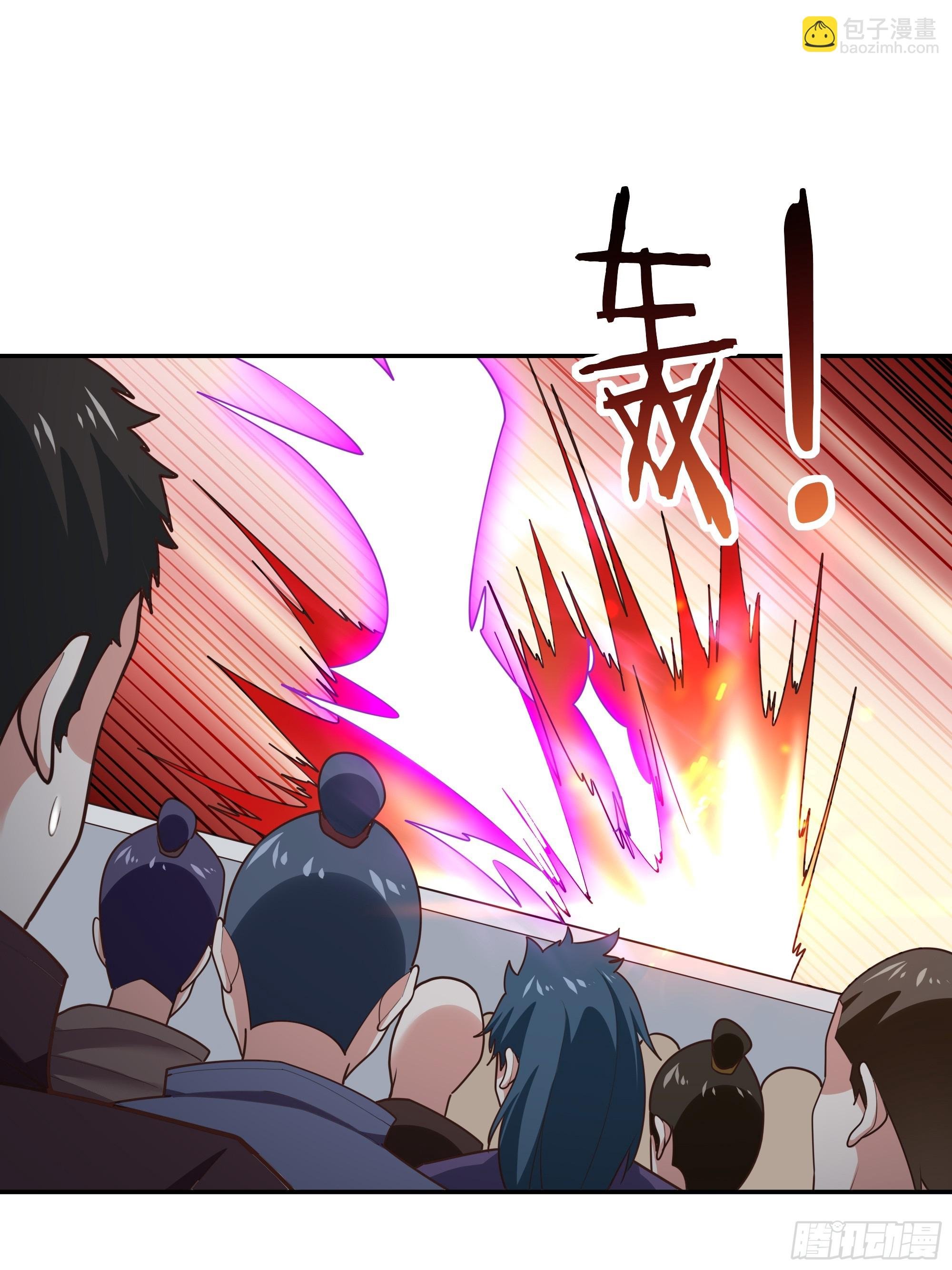 第382话 修罗殿