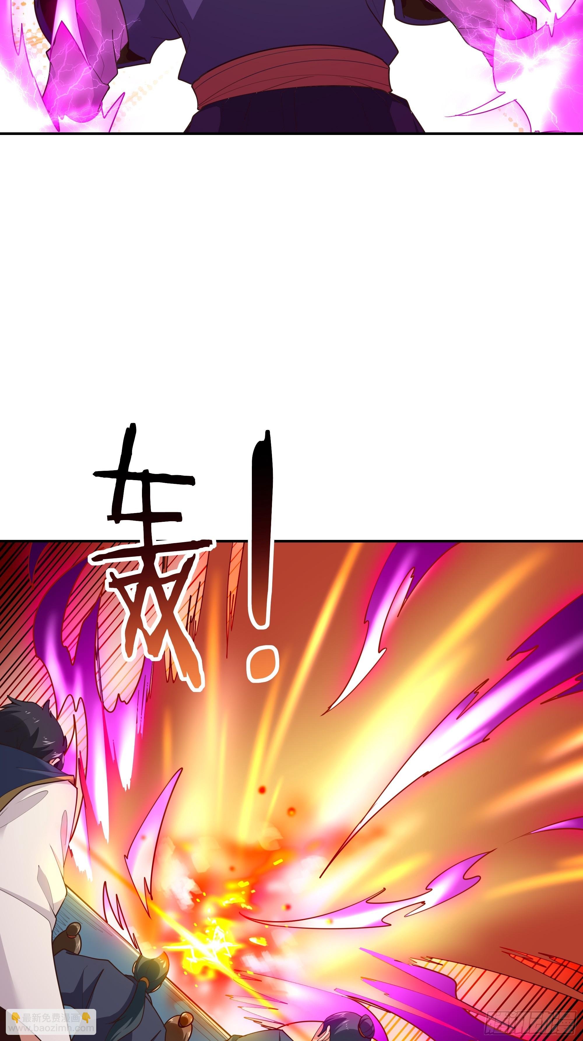 第383话 全力防御