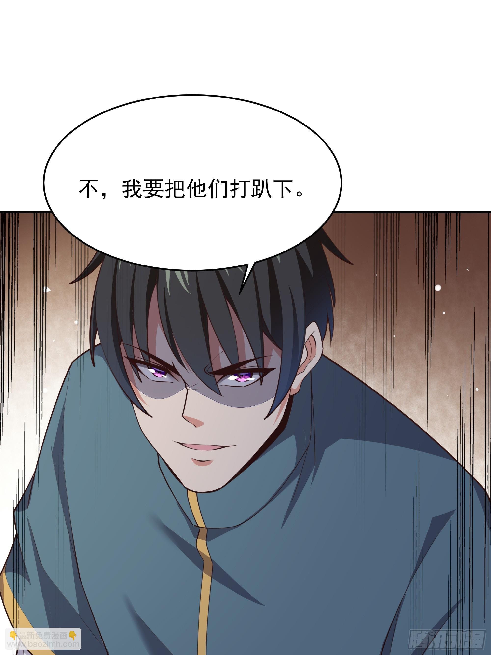 第383话 全力防御