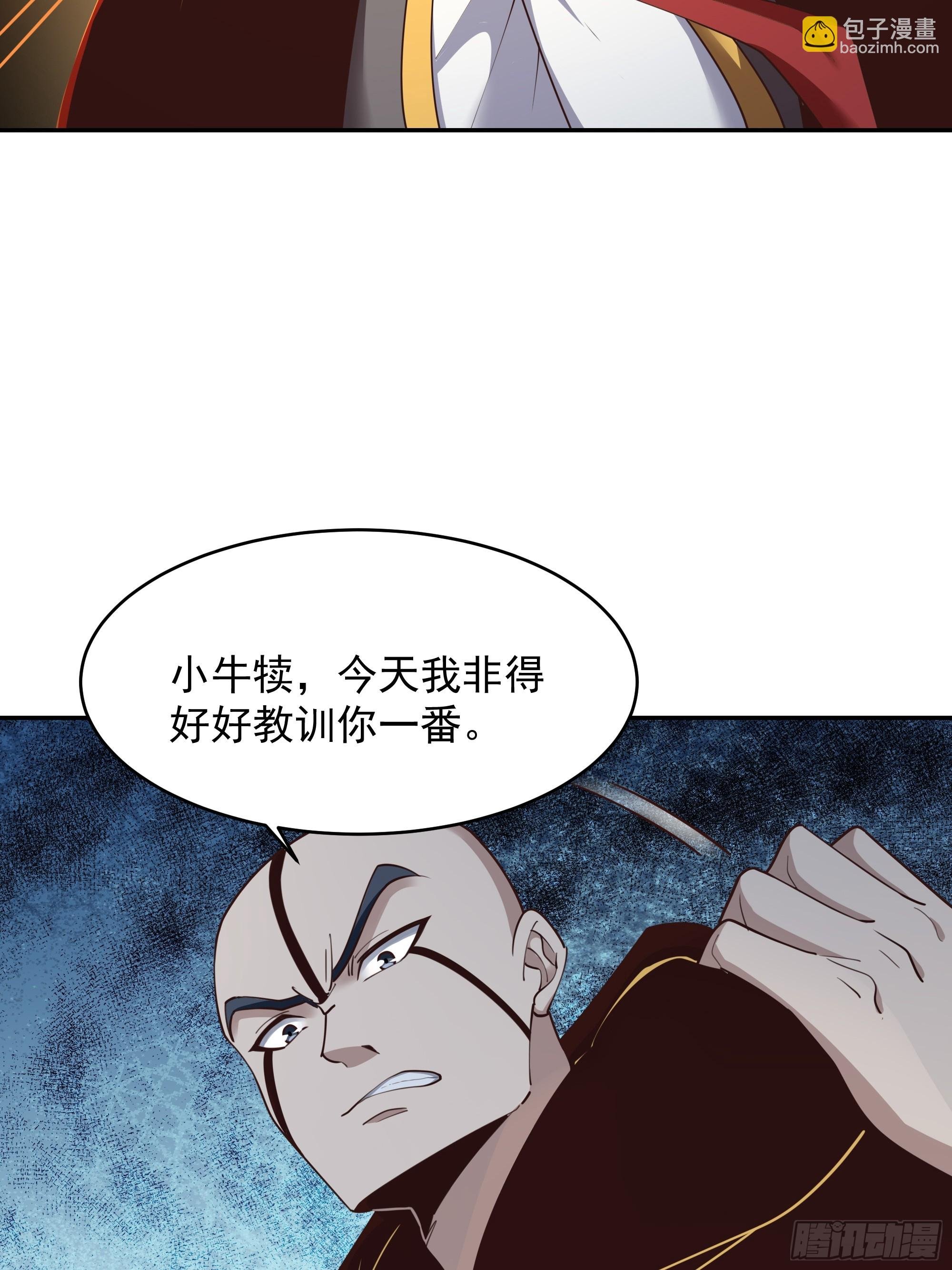 第383话 全力防御