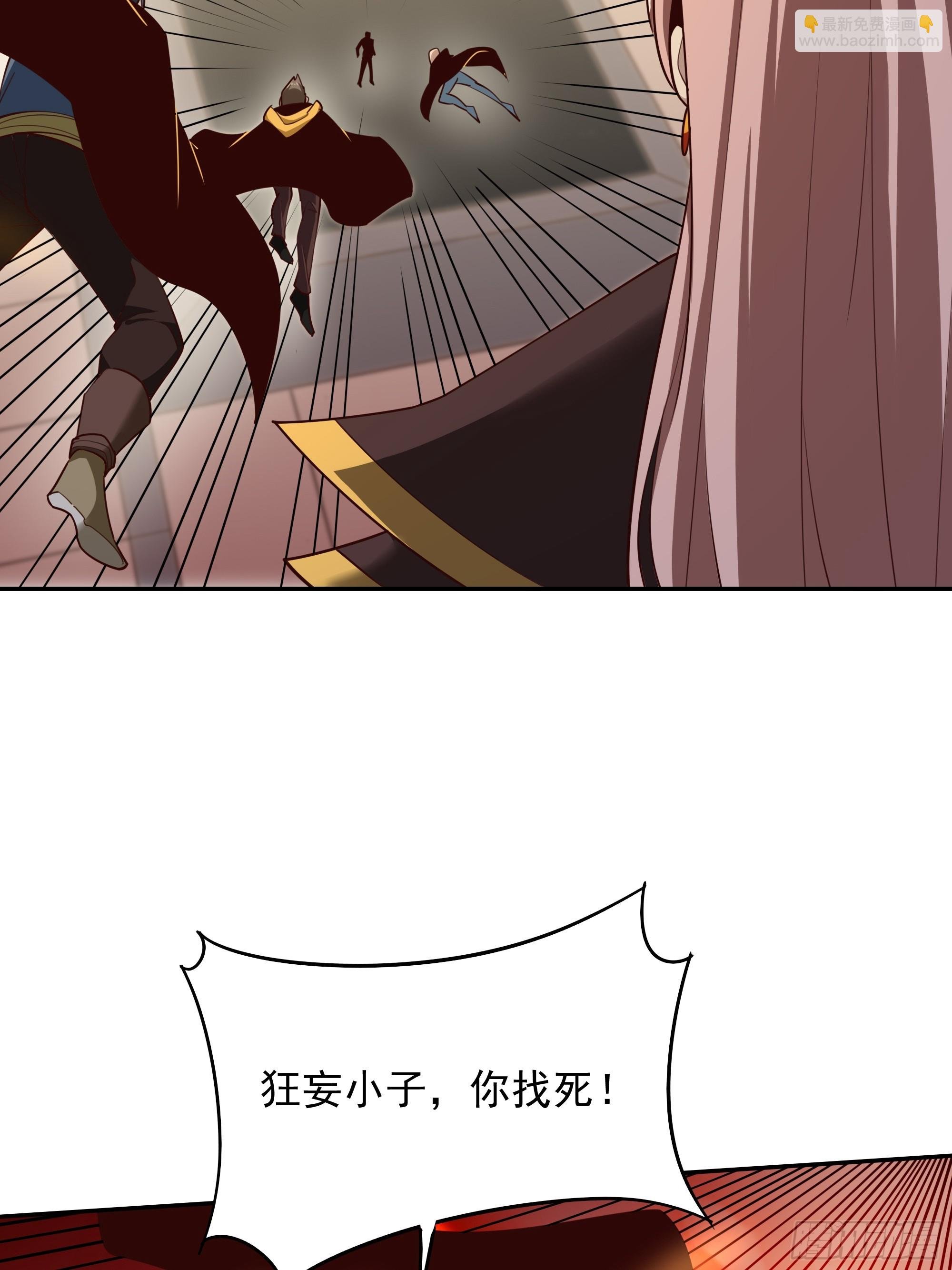 第383话 全力防御
