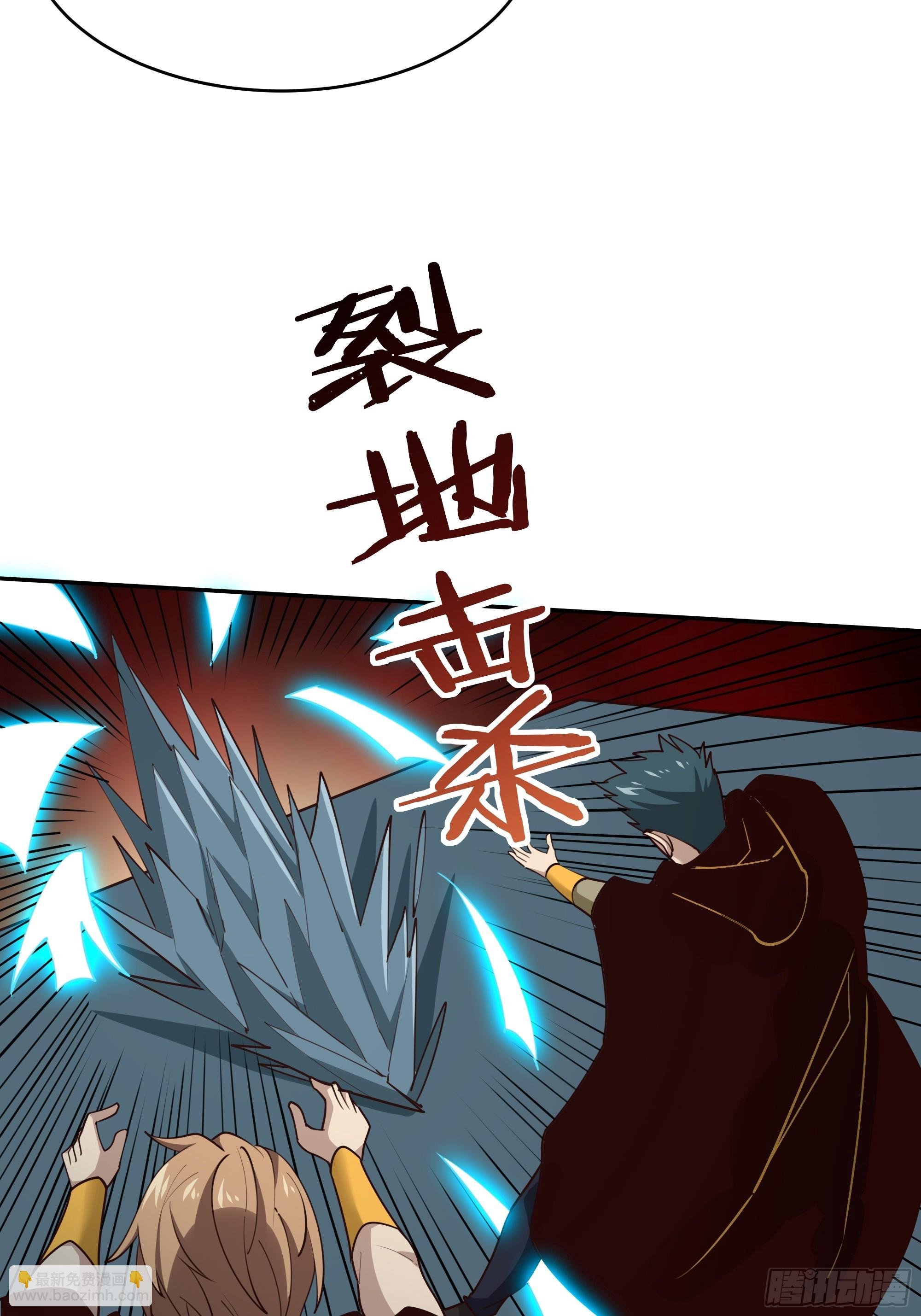 第383话 全力防御