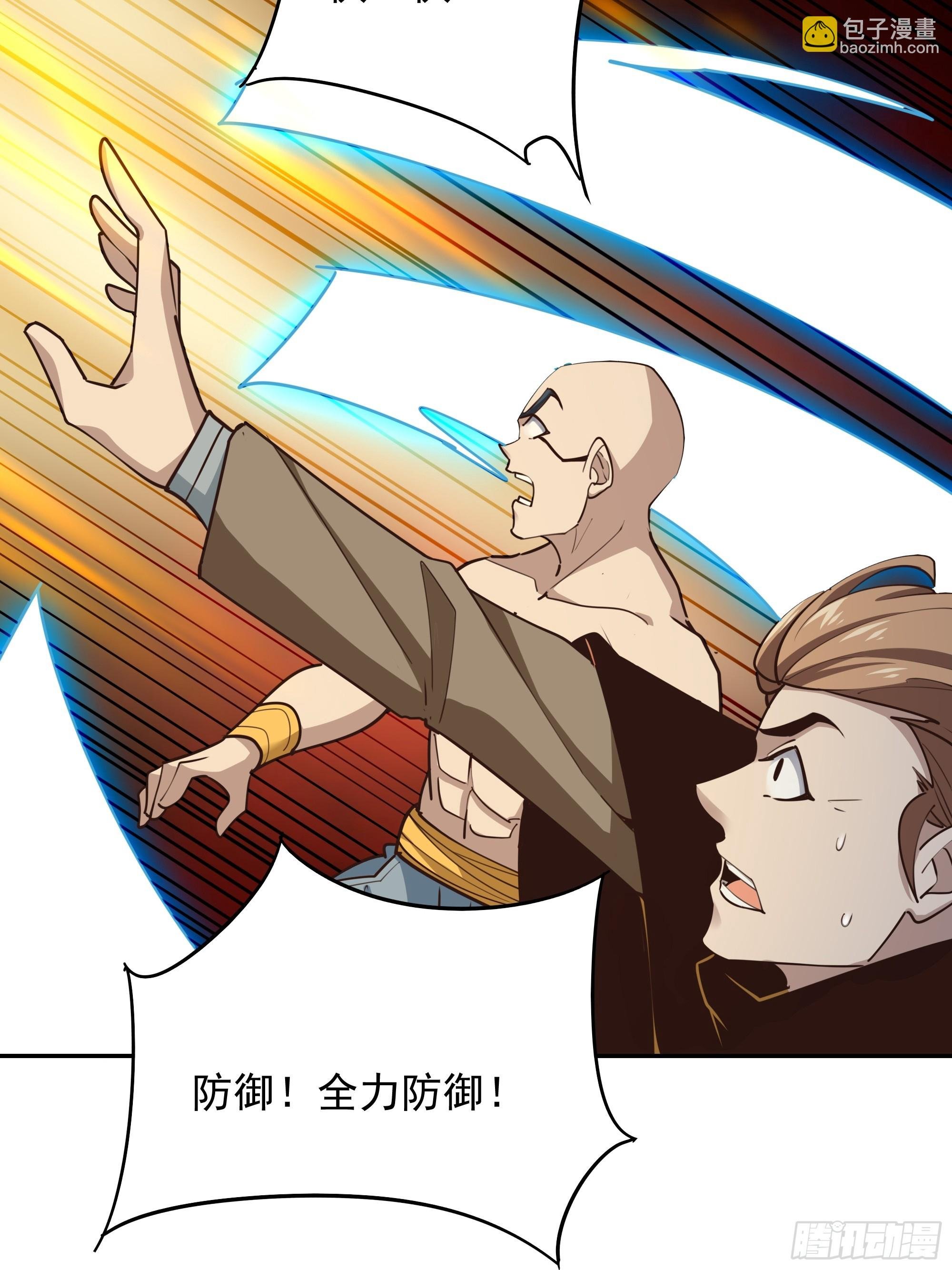 第383话 全力防御