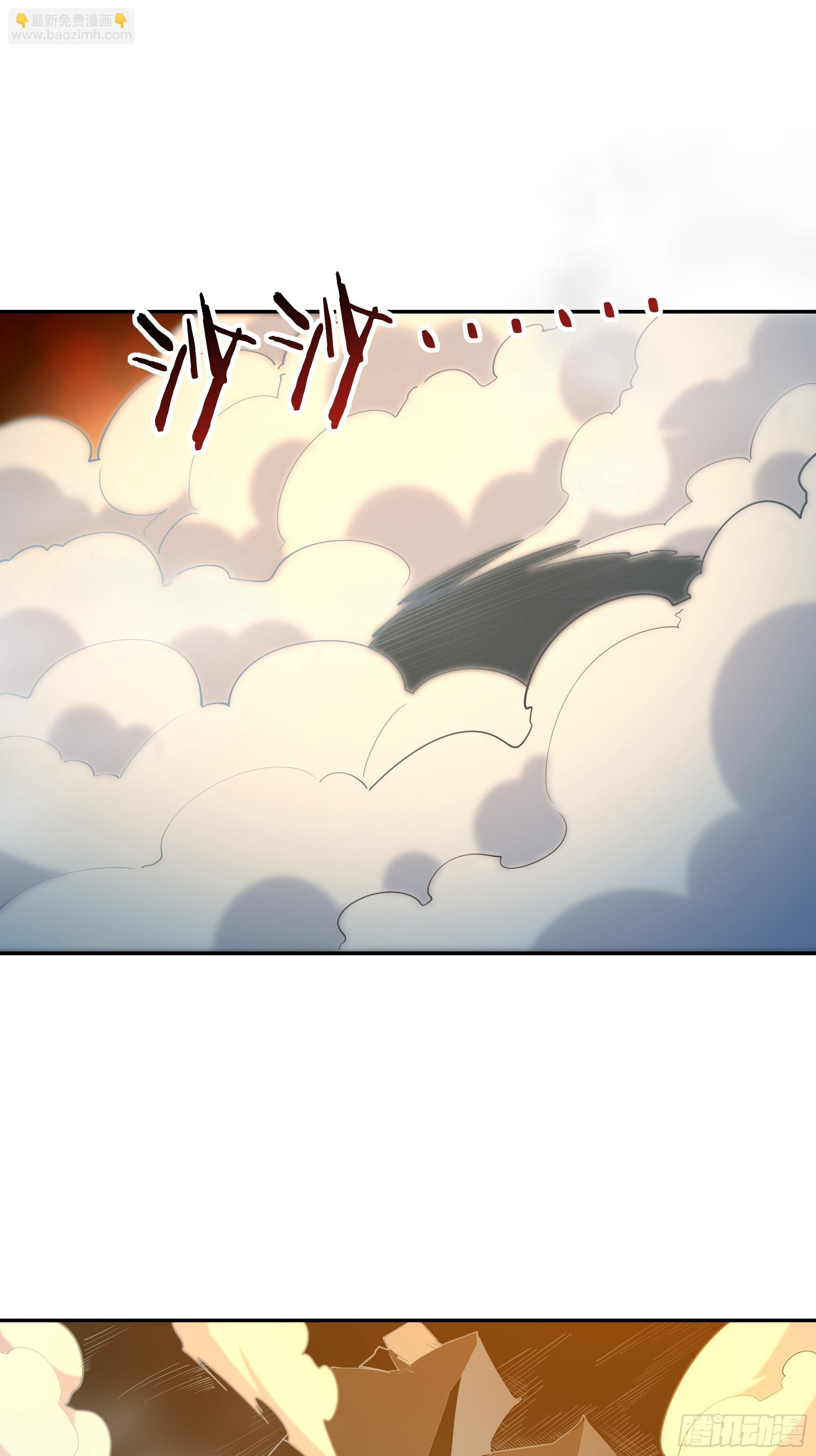 第384话 神明血杀