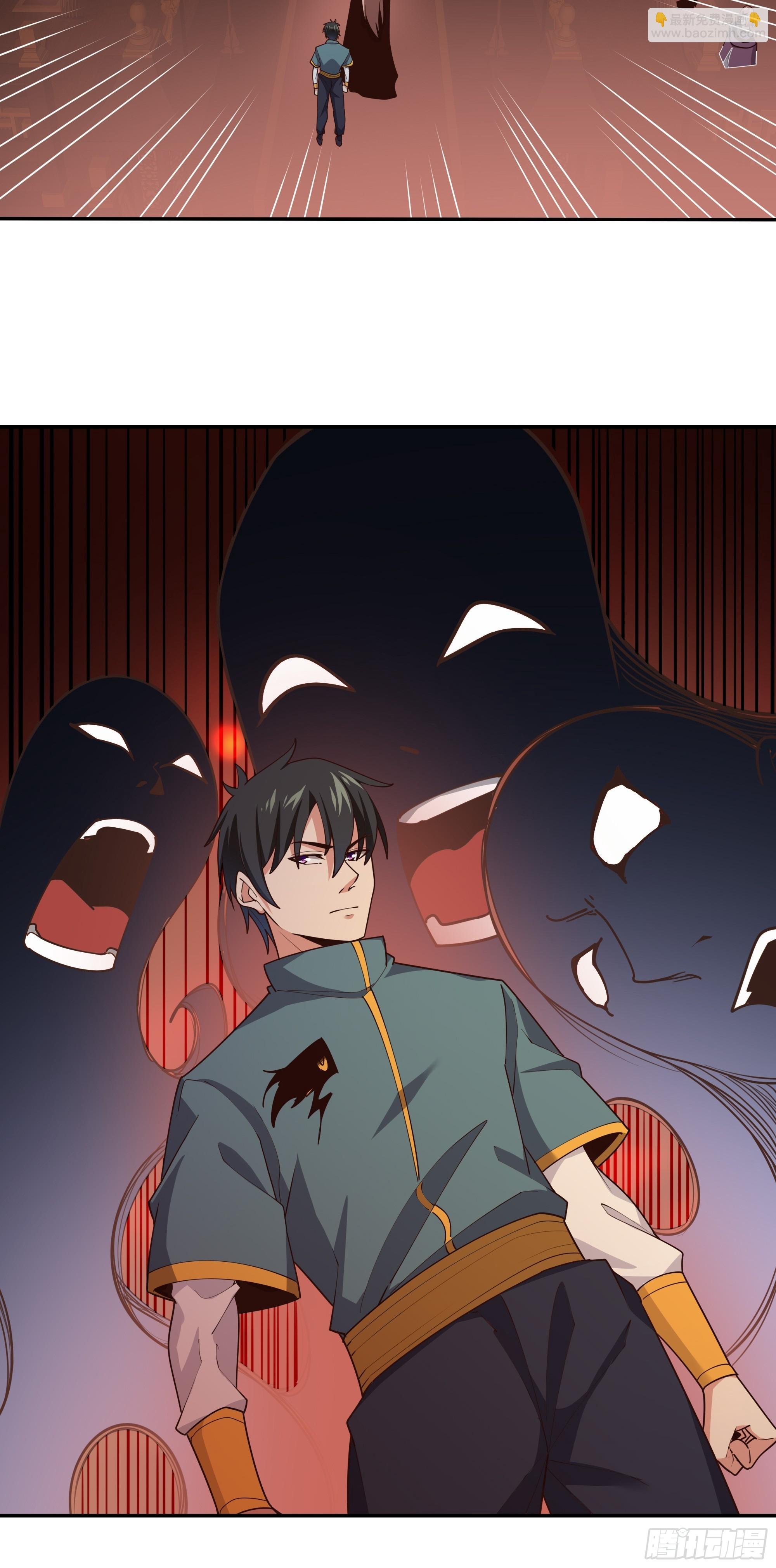 第384话 神明血杀