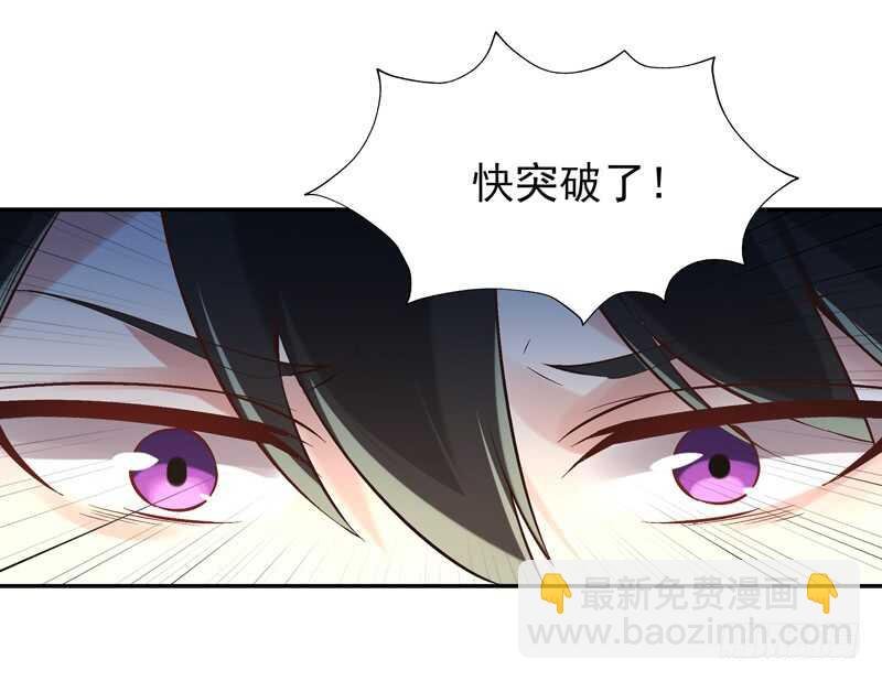 第37话 练气中期