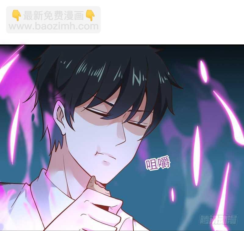 第37话 练气中期