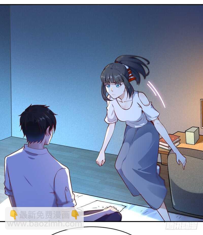 第37话 练气中期