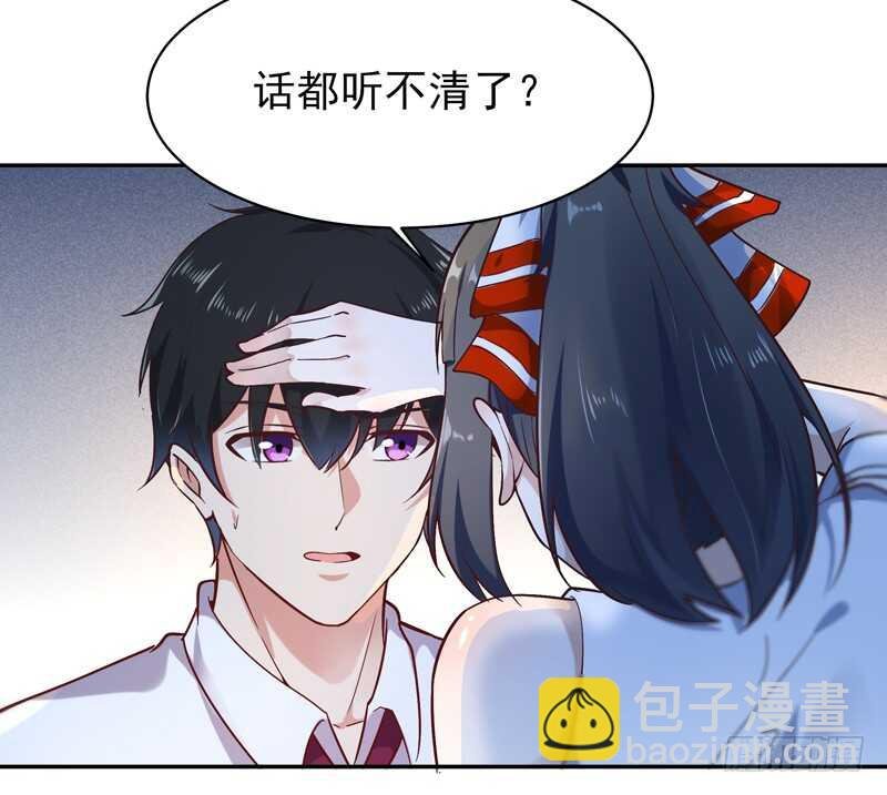 第37话 练气中期