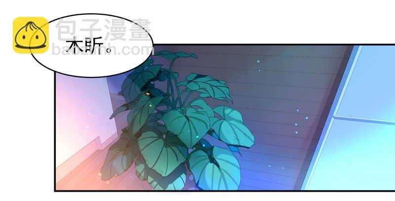 第37话 练气中期