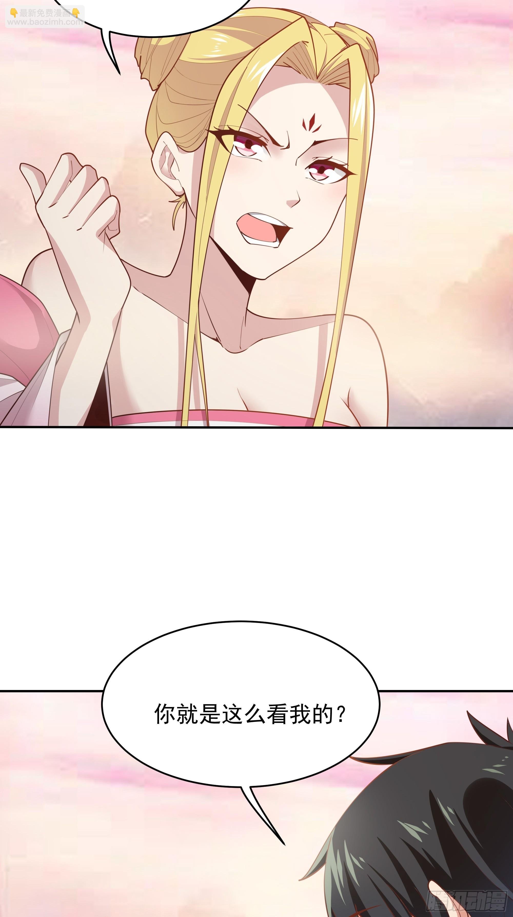 第387话我在等你（春节快乐）