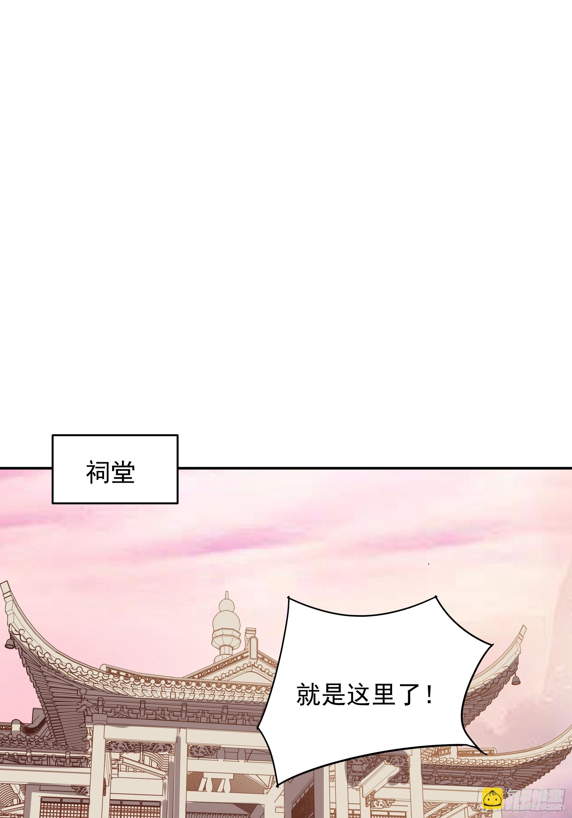 第387话我在等你（春节快乐）