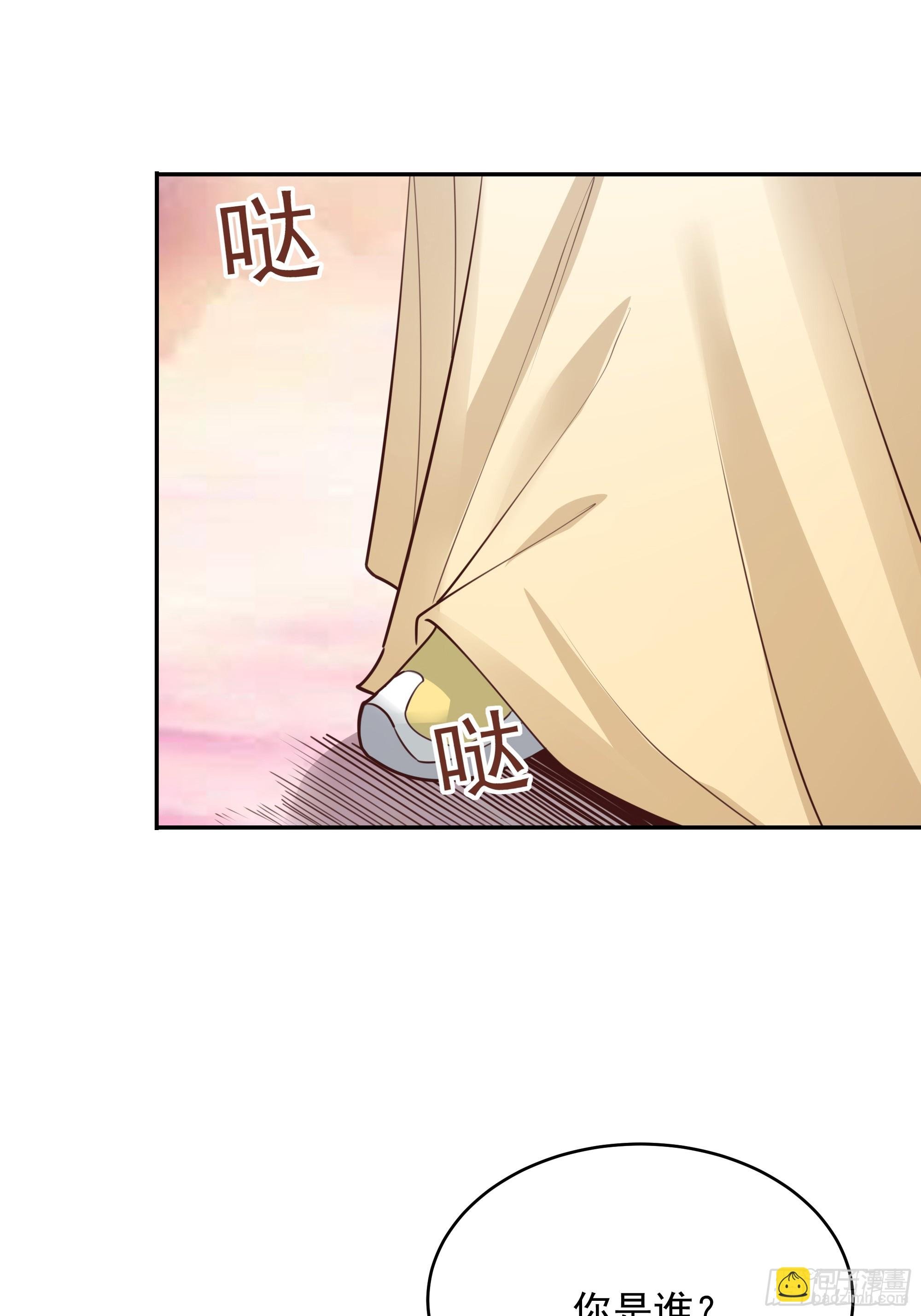 第387话我在等你（春节快乐）