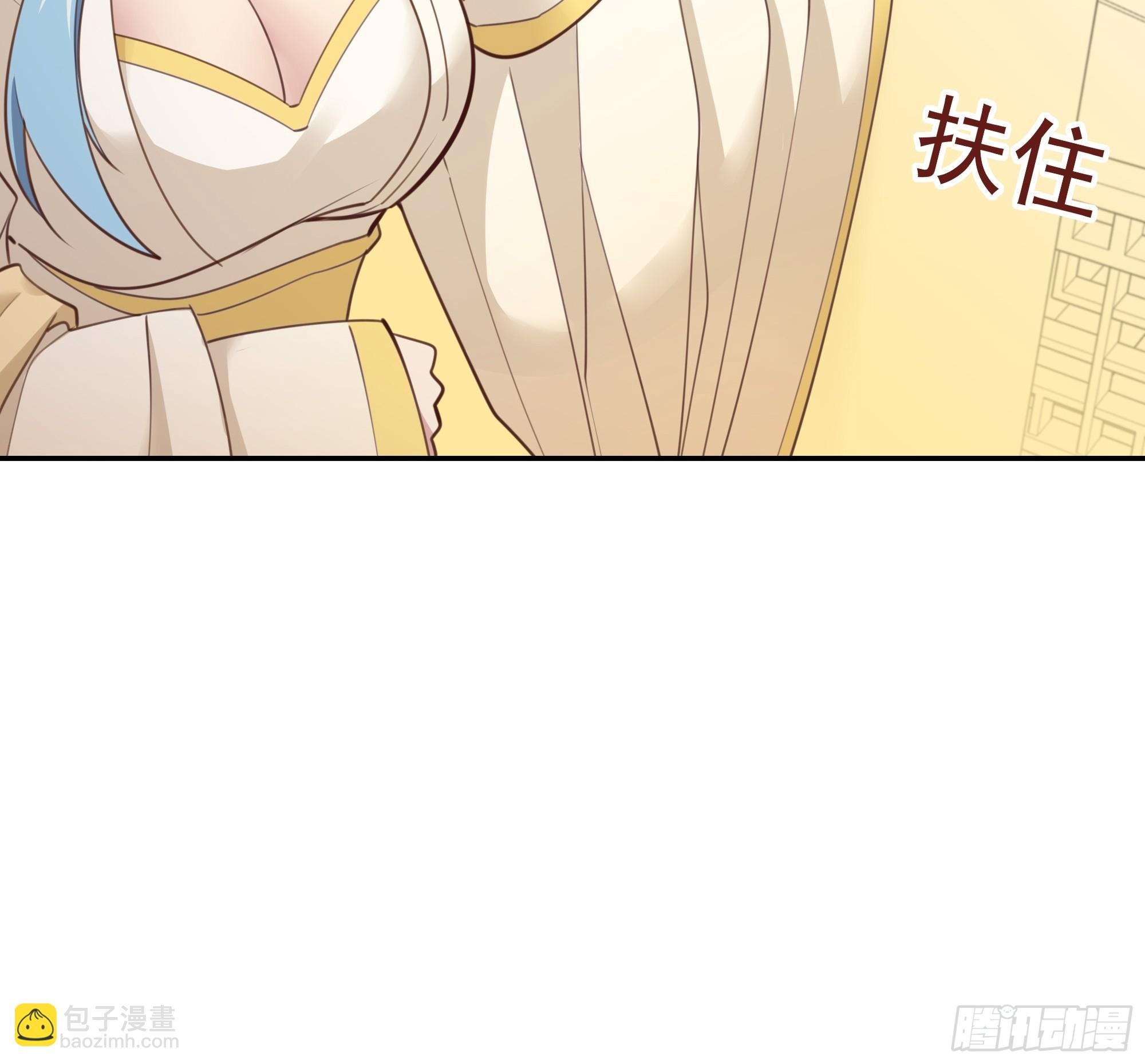 第387话我在等你（春节快乐）