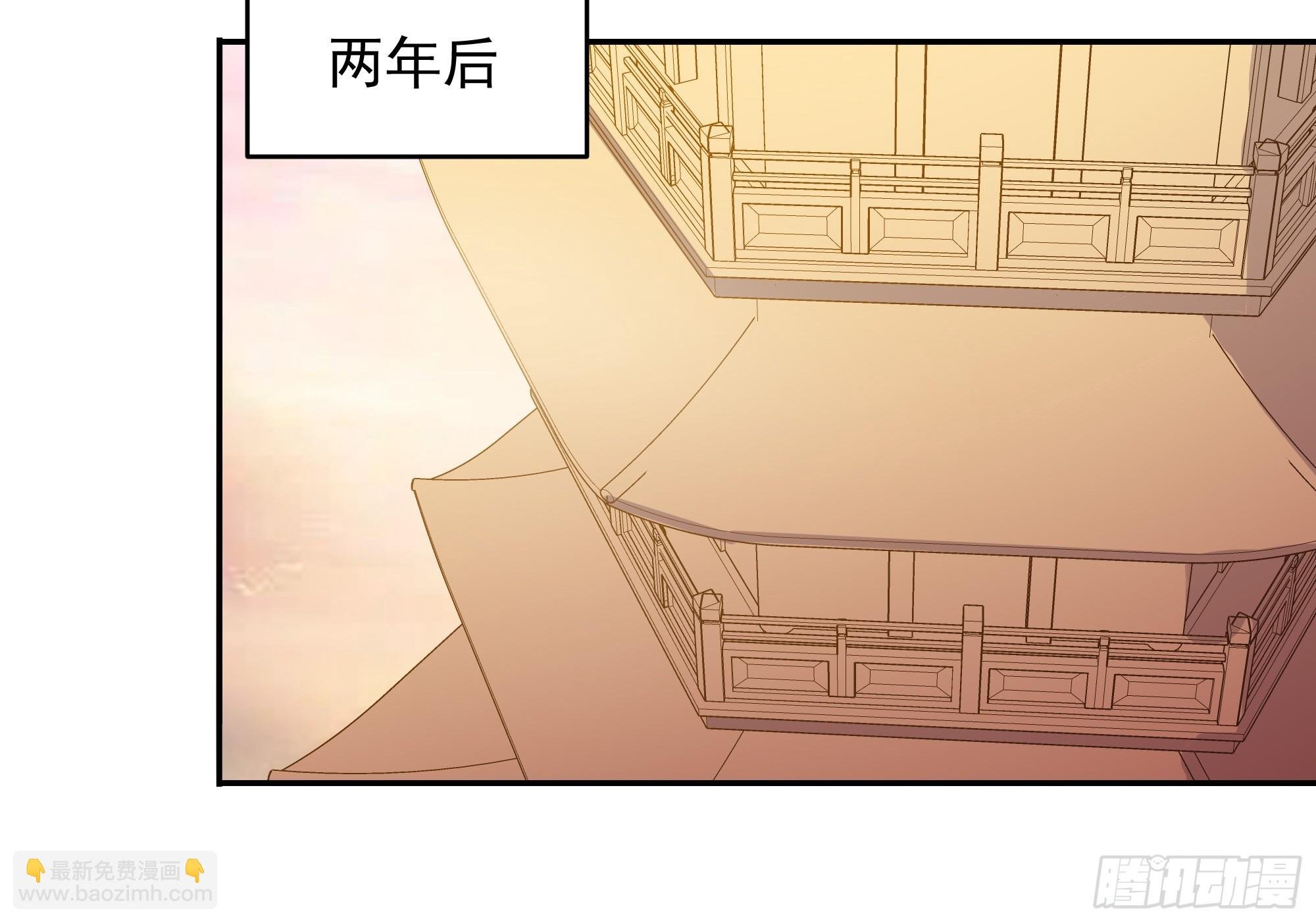 第389话 时之塔