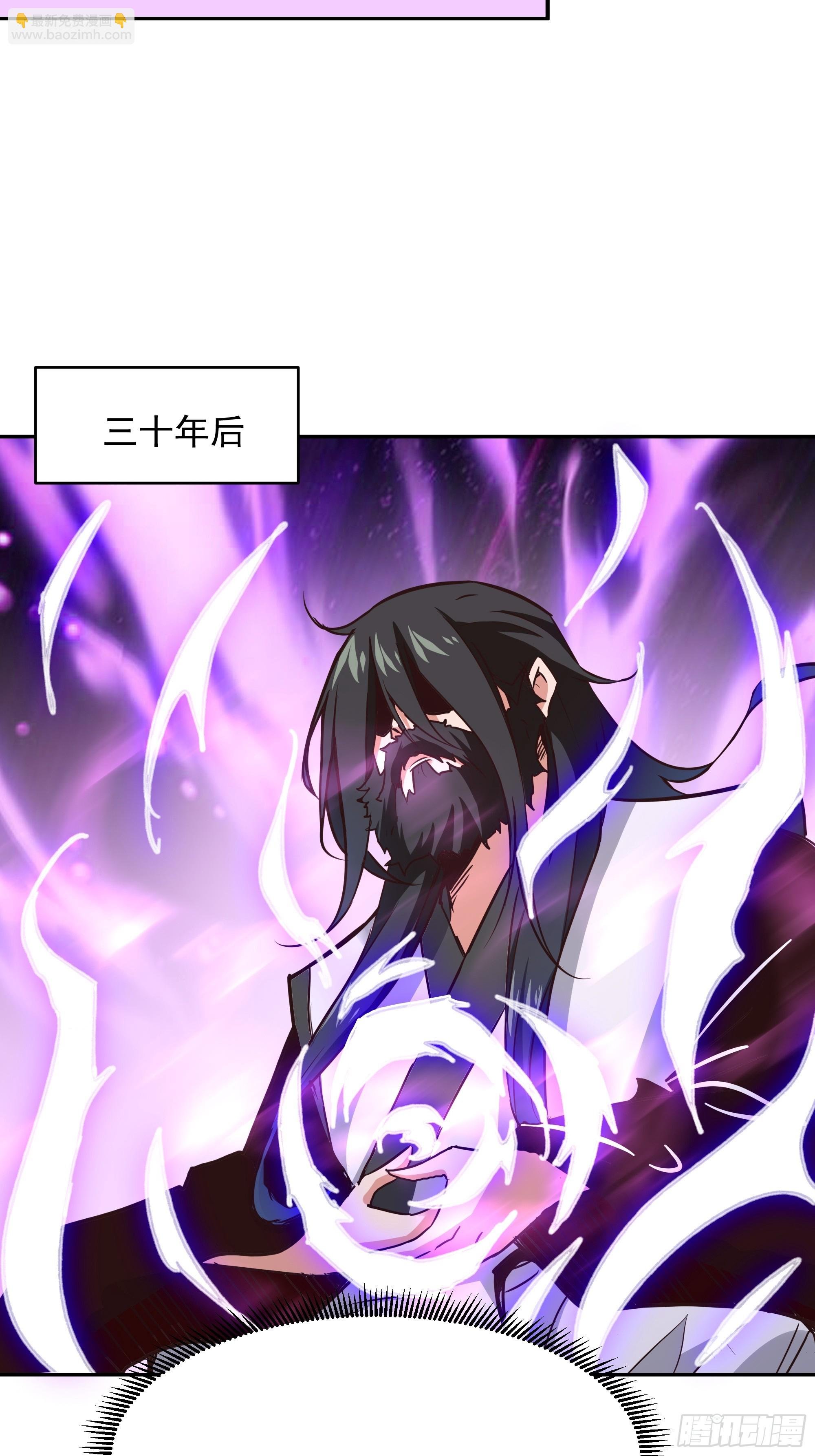 第389话 时之塔