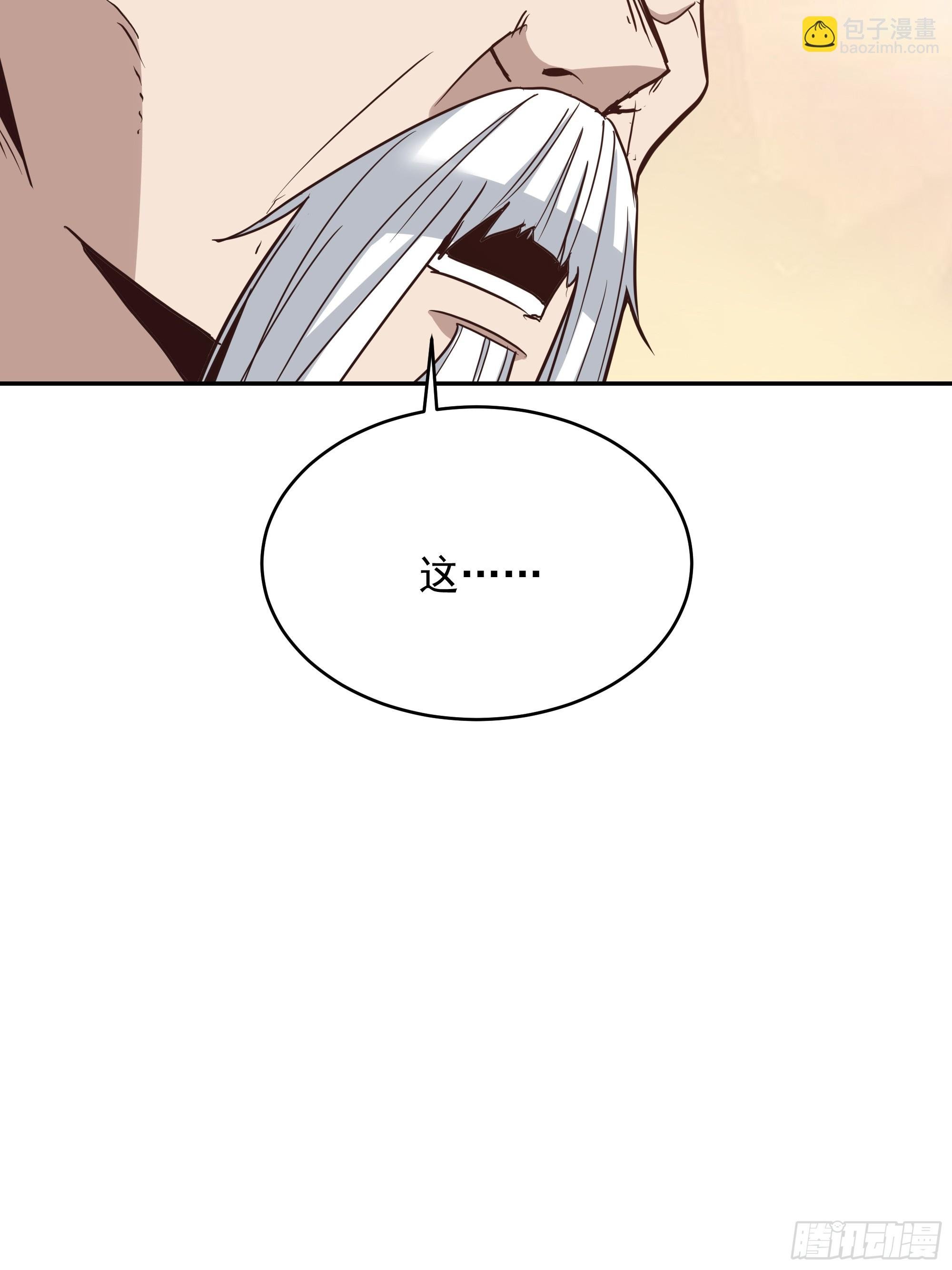 第389话 时之塔