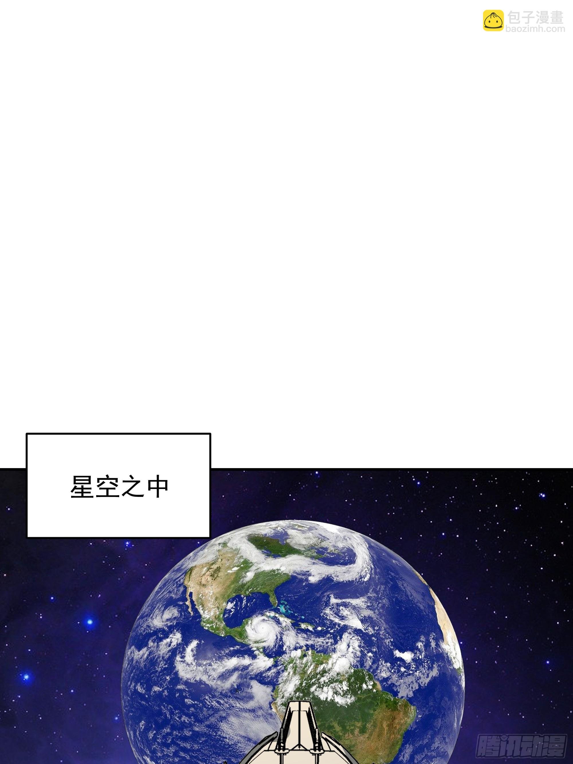 第390话 大军压境