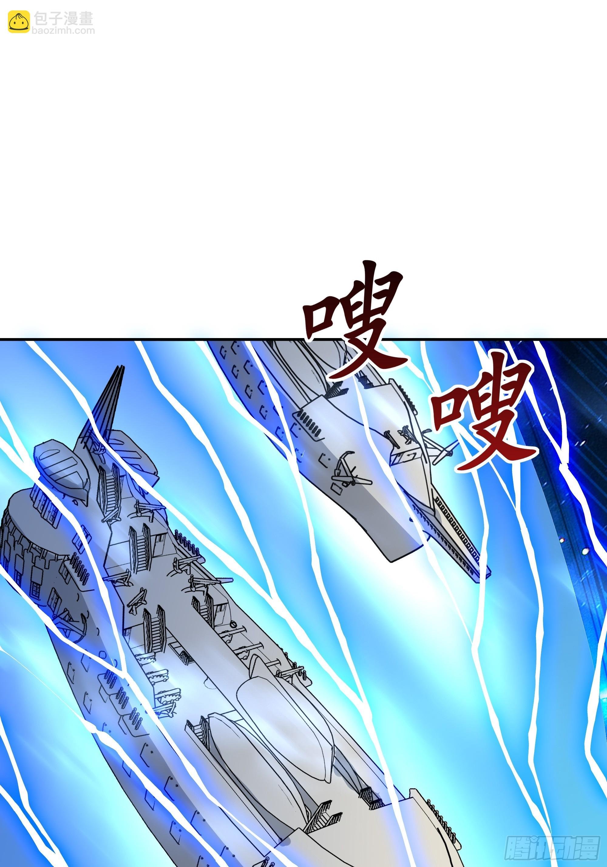 第390话 大军压境