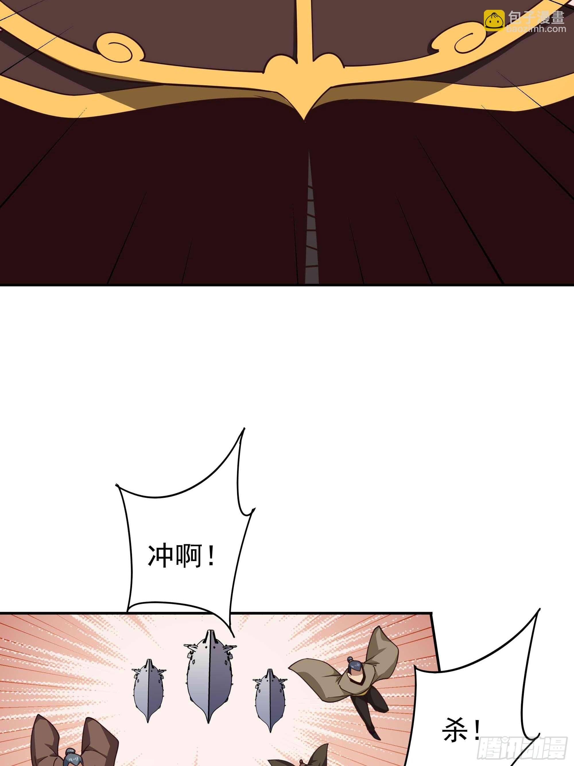 第391话 地球是我们的！