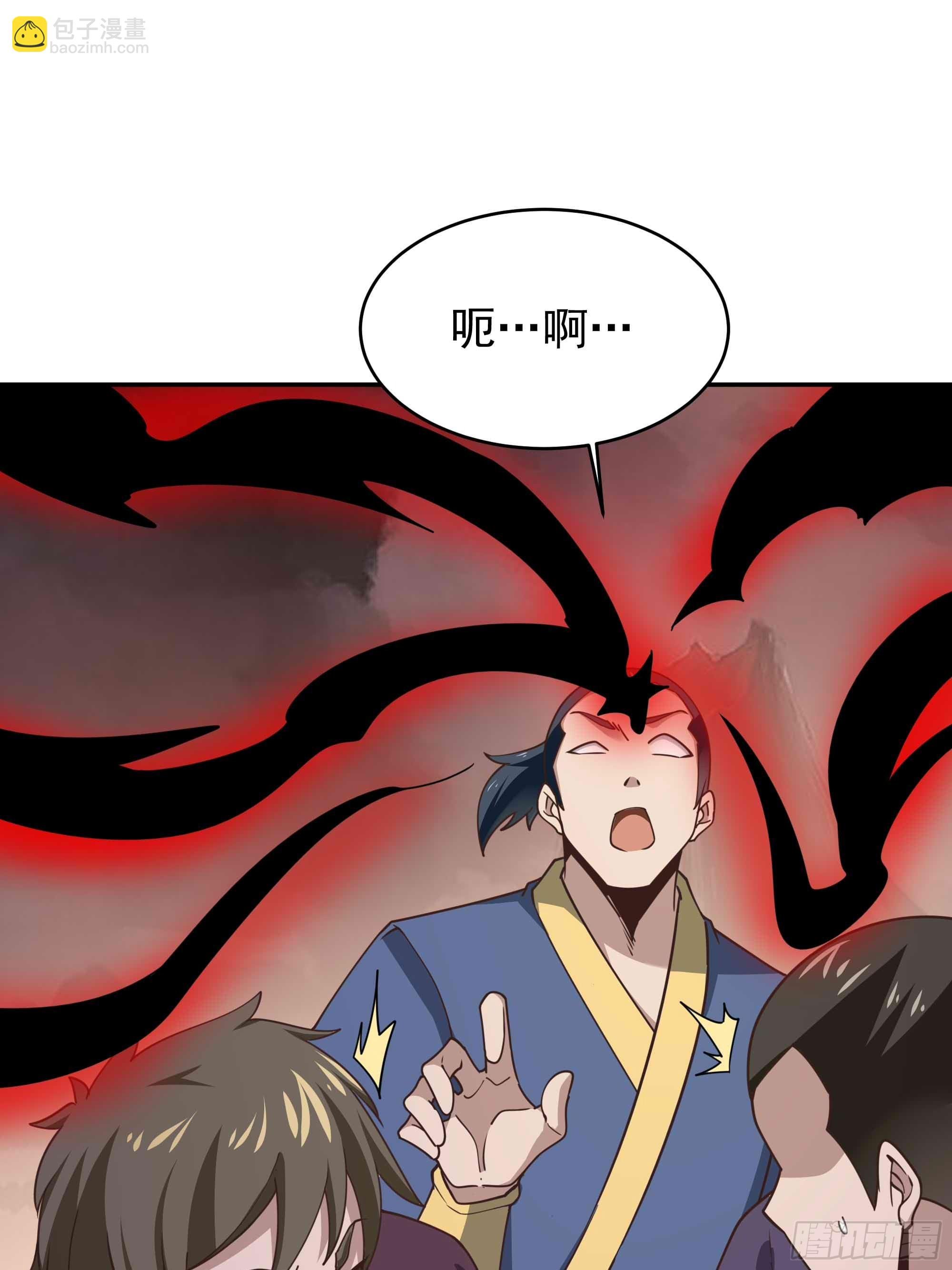 第391话 地球是我们的！