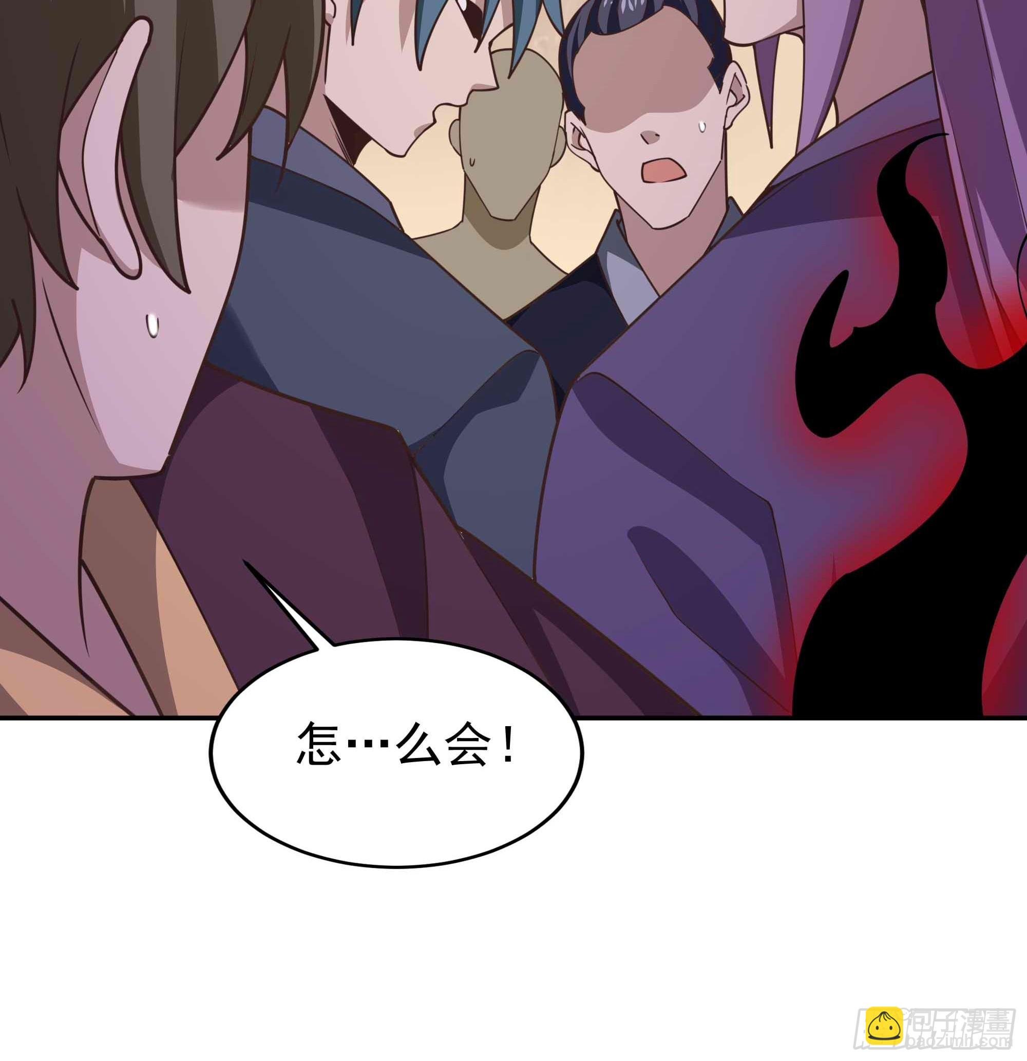 第391话 地球是我们的！
