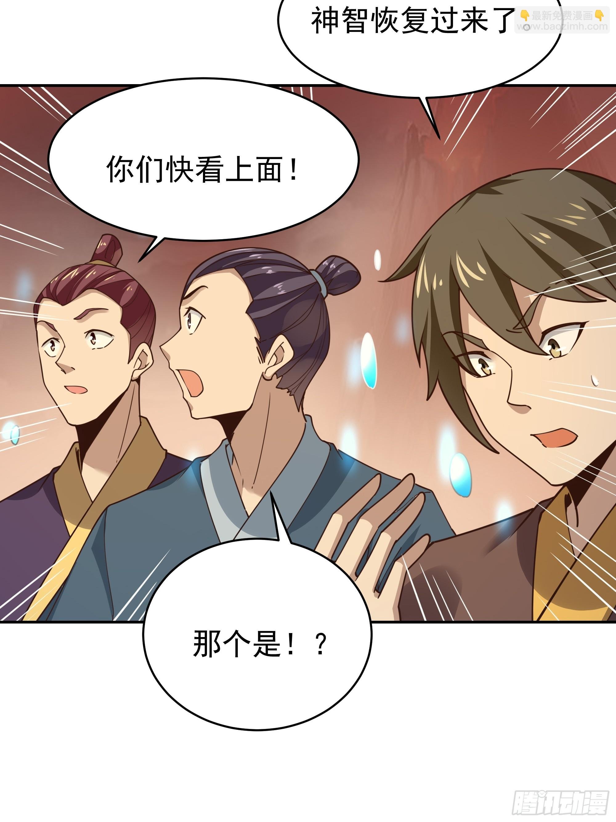 第392话 赶尽杀绝？