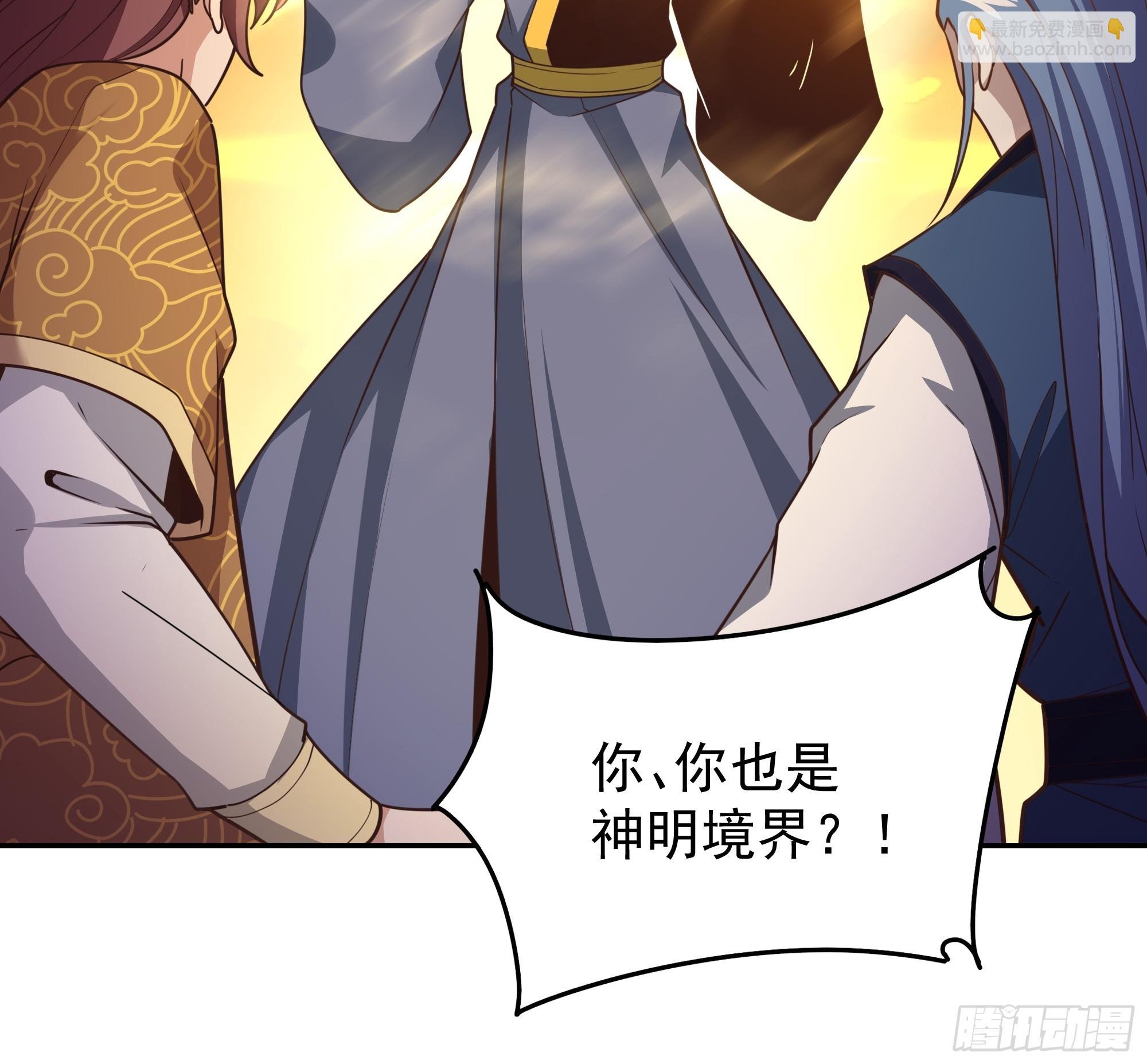 第392话 赶尽杀绝？