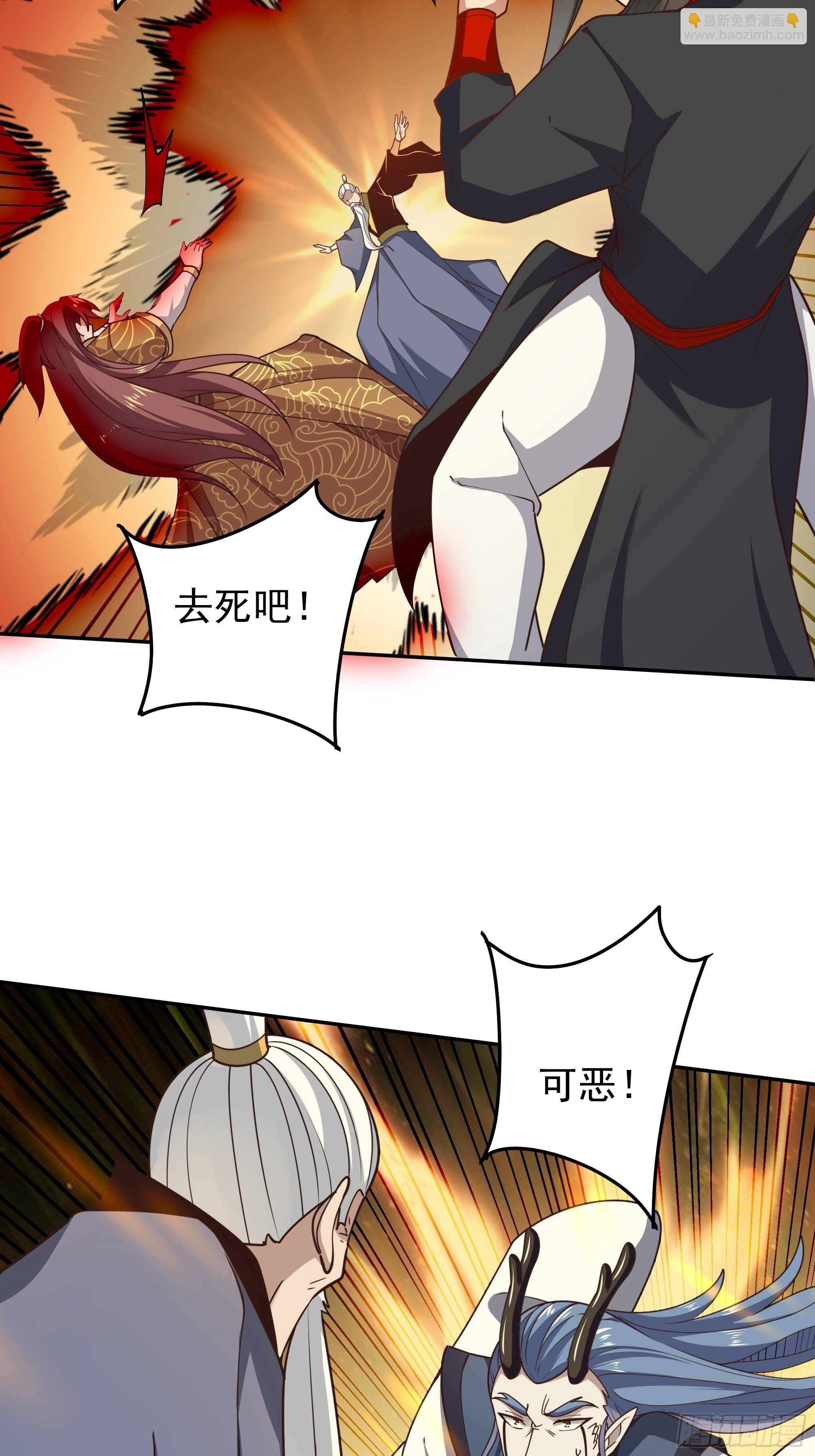 第392话 赶尽杀绝？