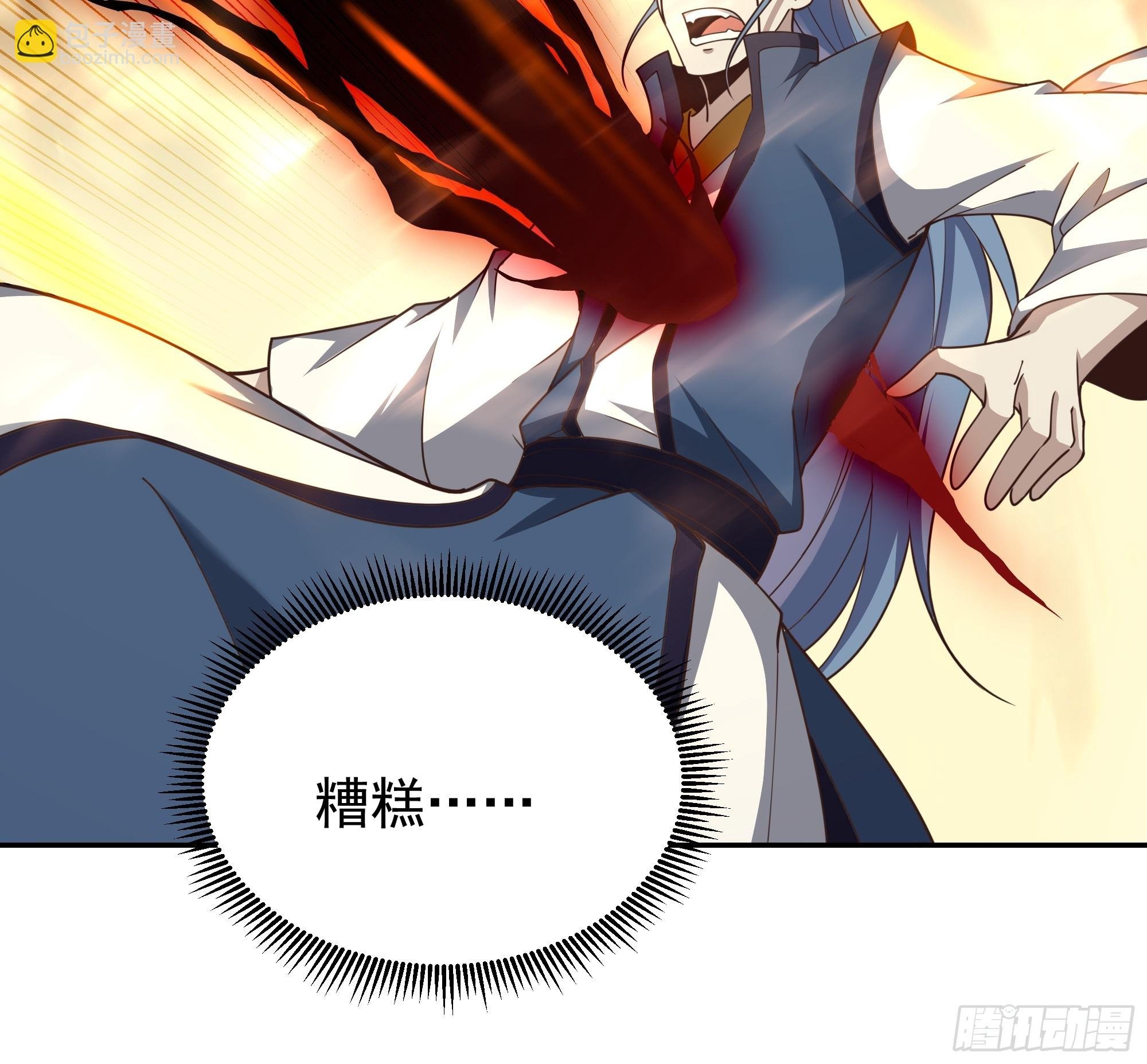 第392话 赶尽杀绝？
