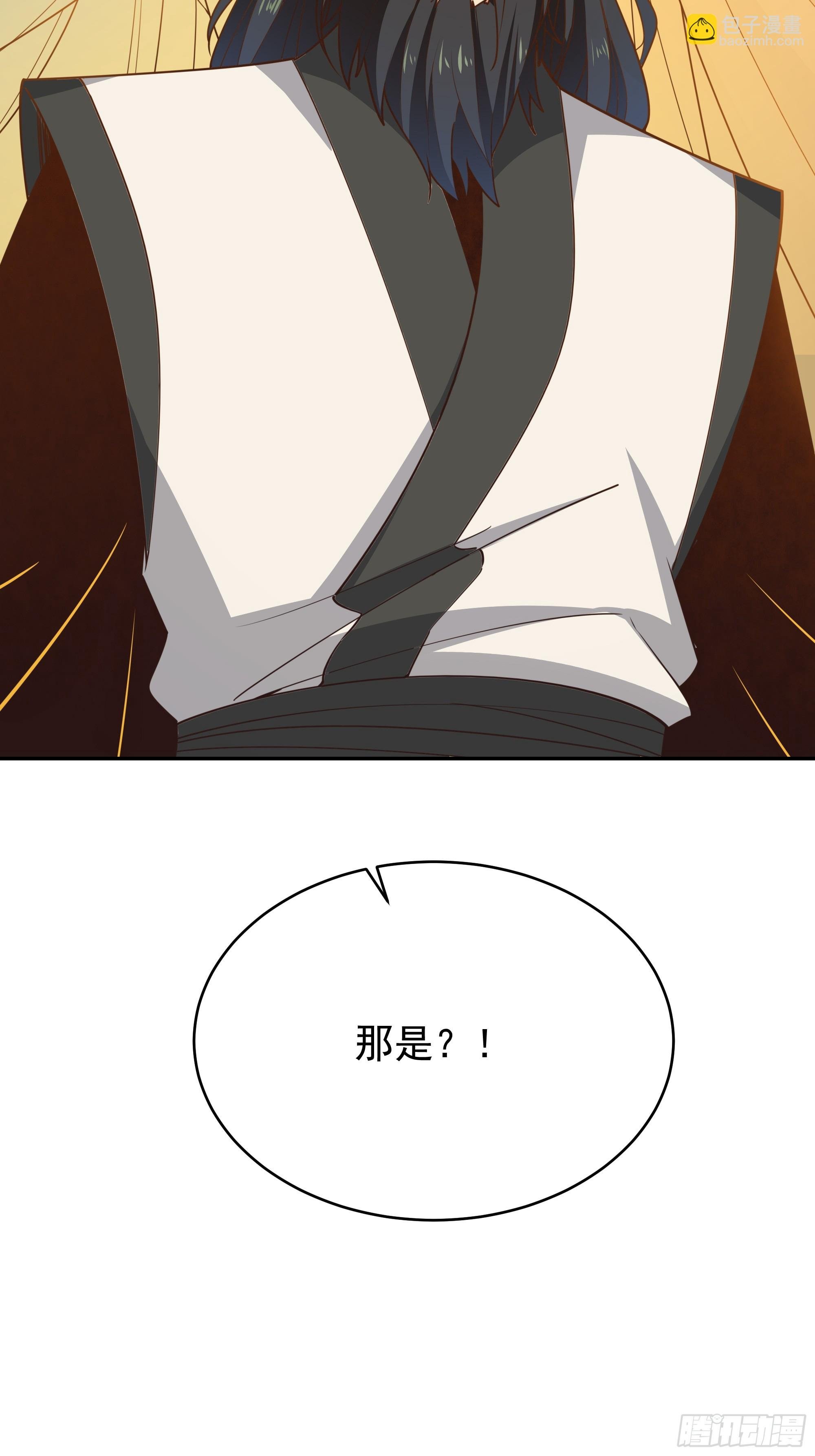 第392话 赶尽杀绝？