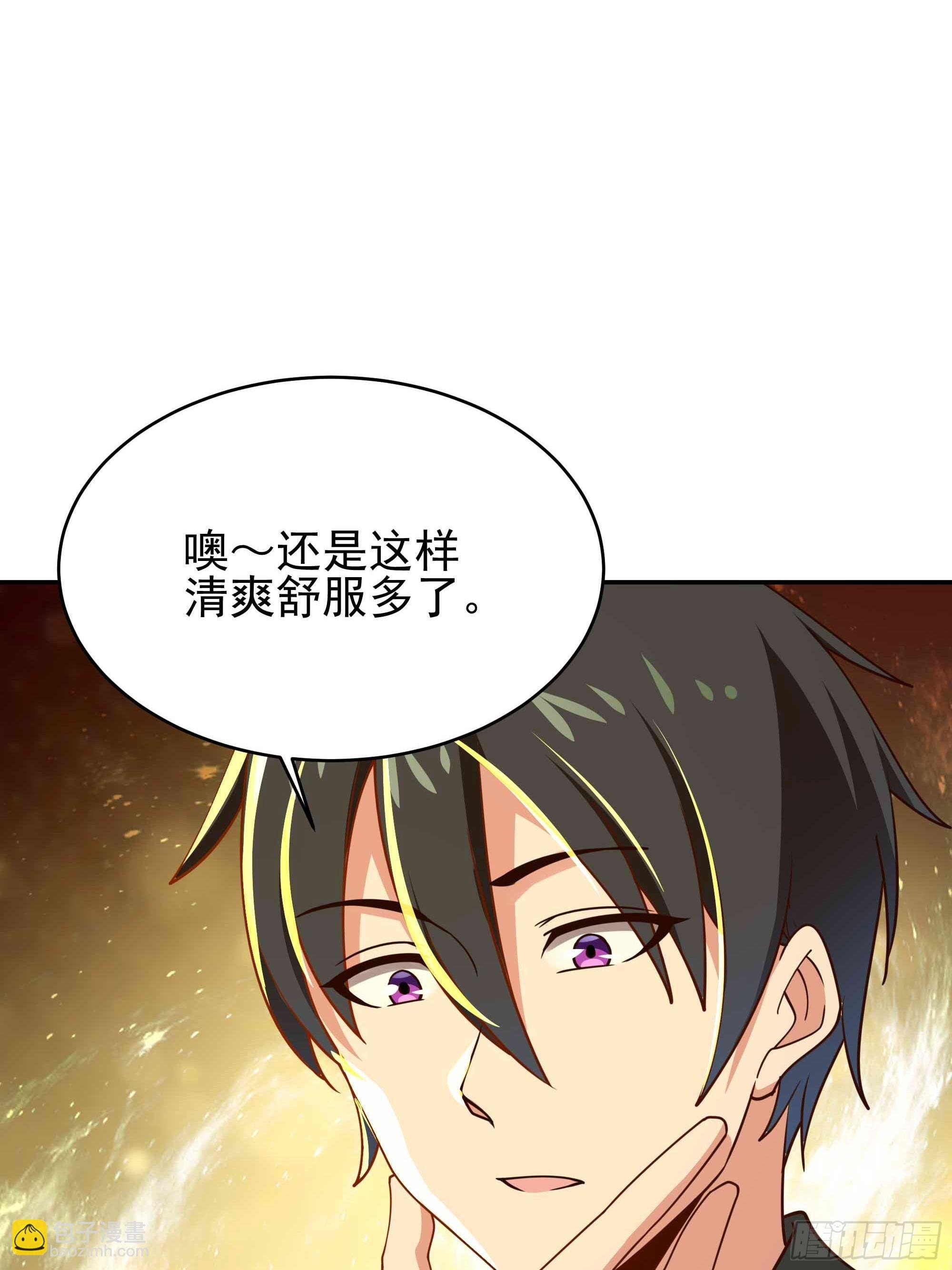第393话 寂灭法则
