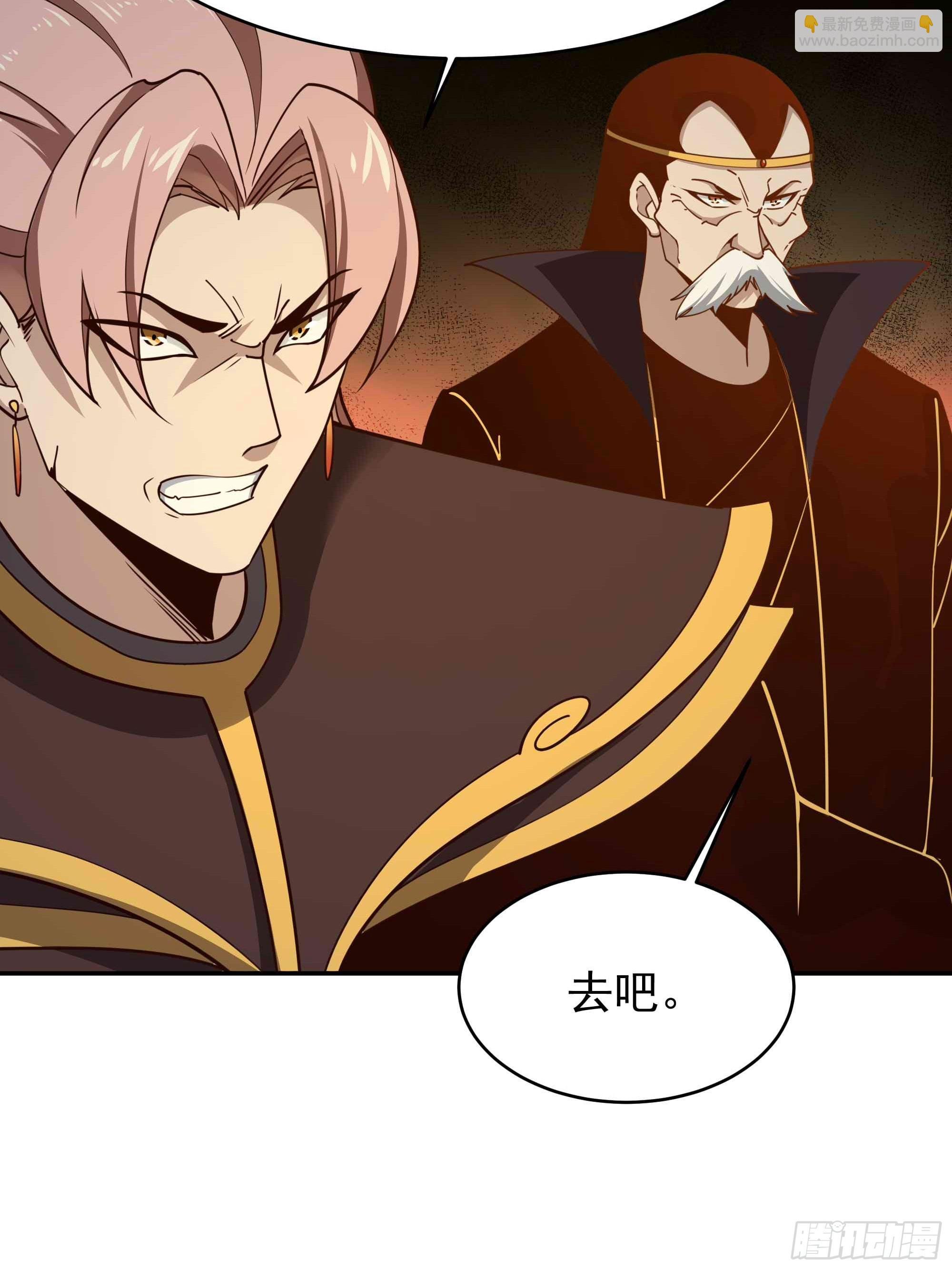 第393话 寂灭法则