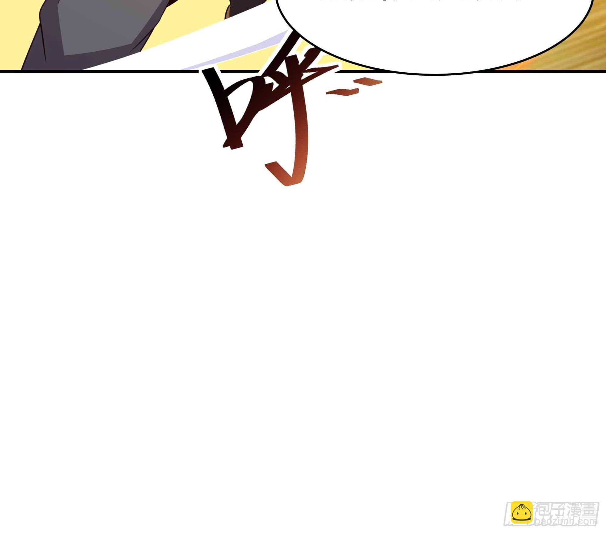 第393话 寂灭法则