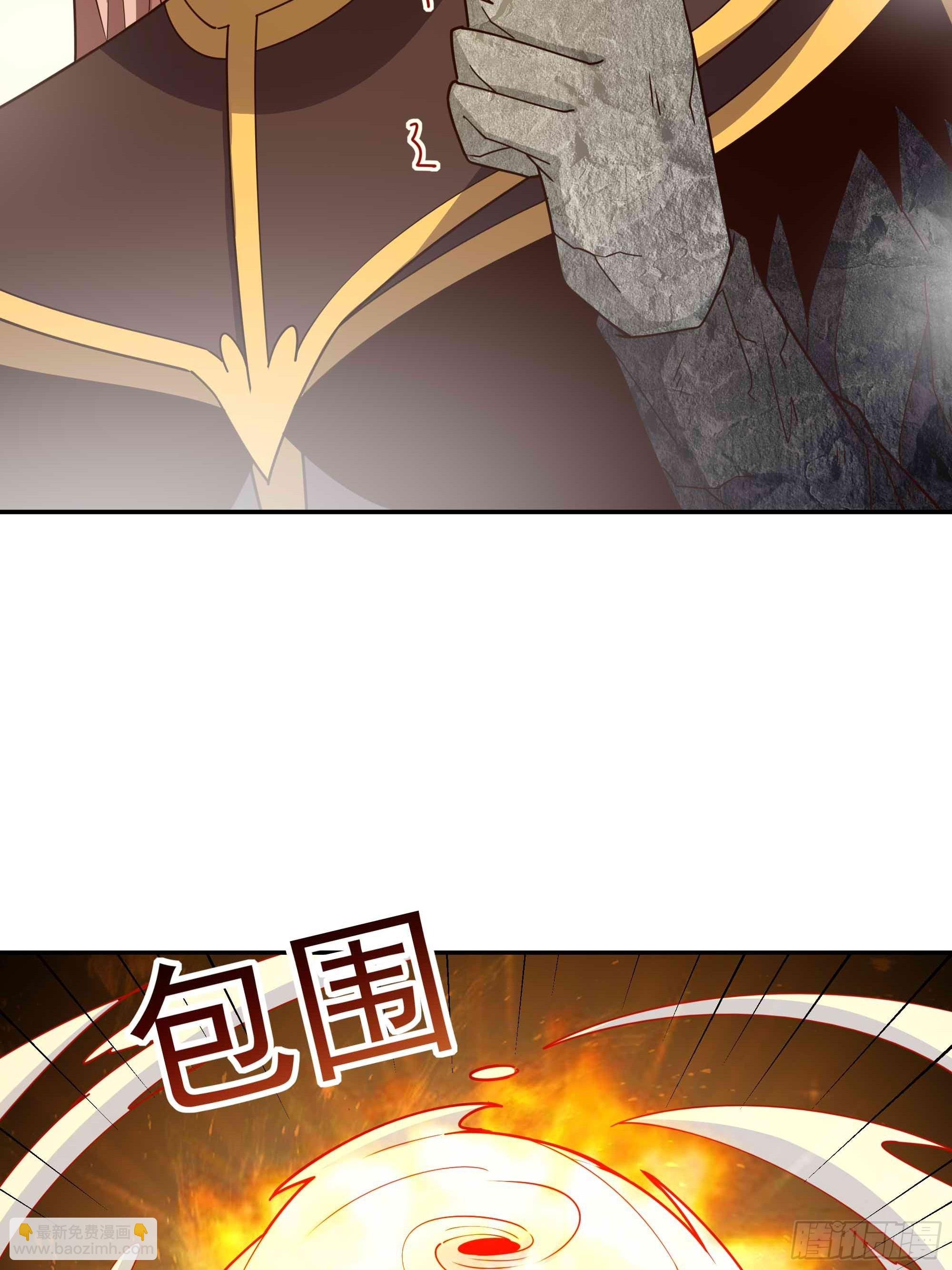 第393话 寂灭法则