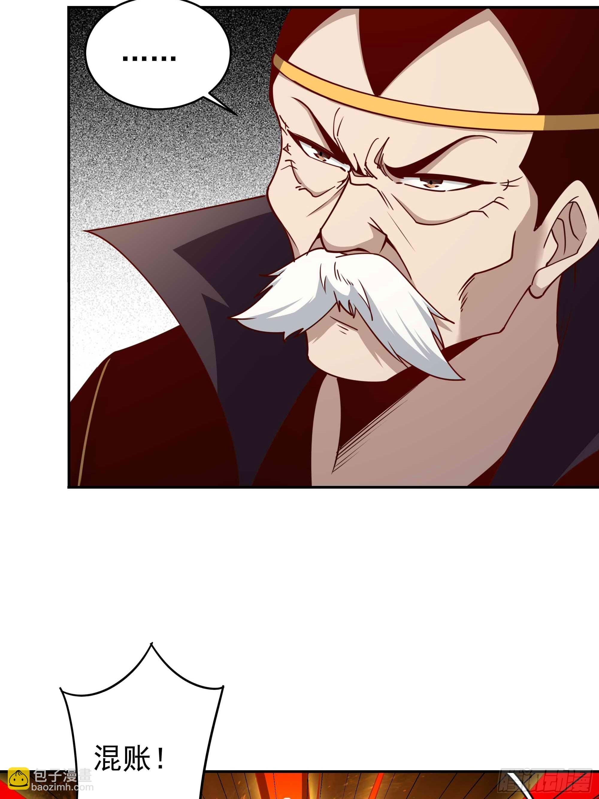 第393话 寂灭法则