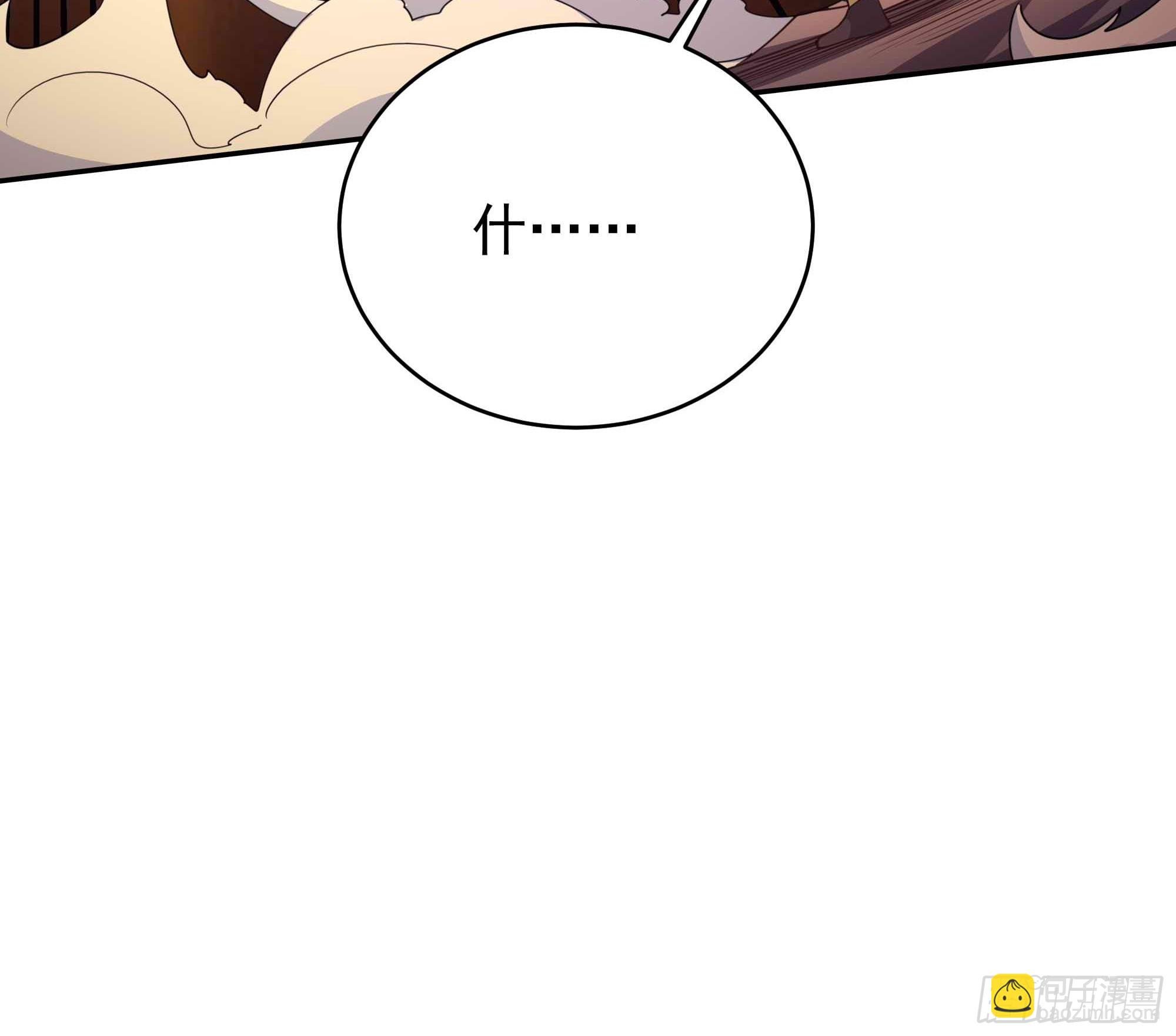 第393话 寂灭法则