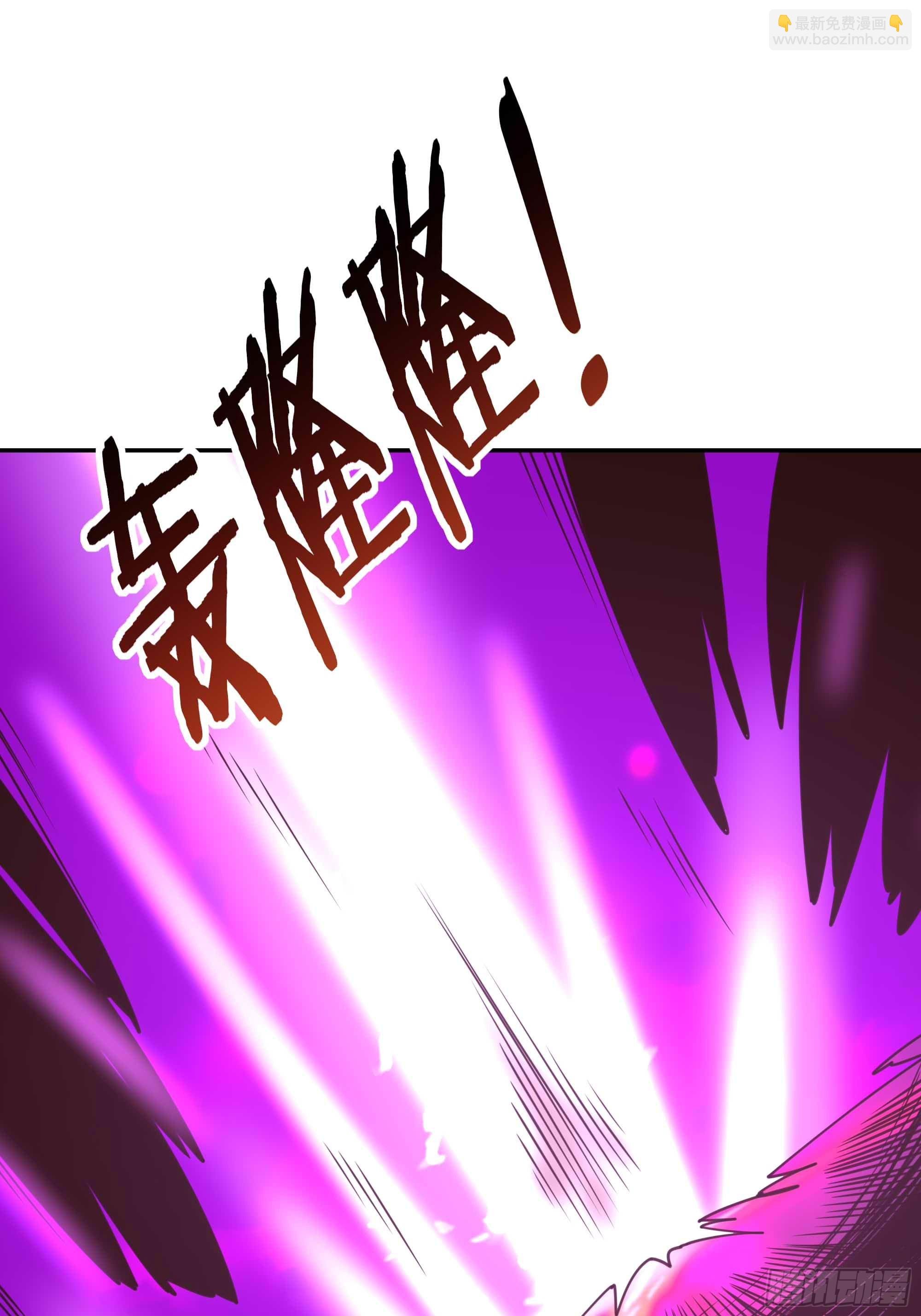 第393话 寂灭法则