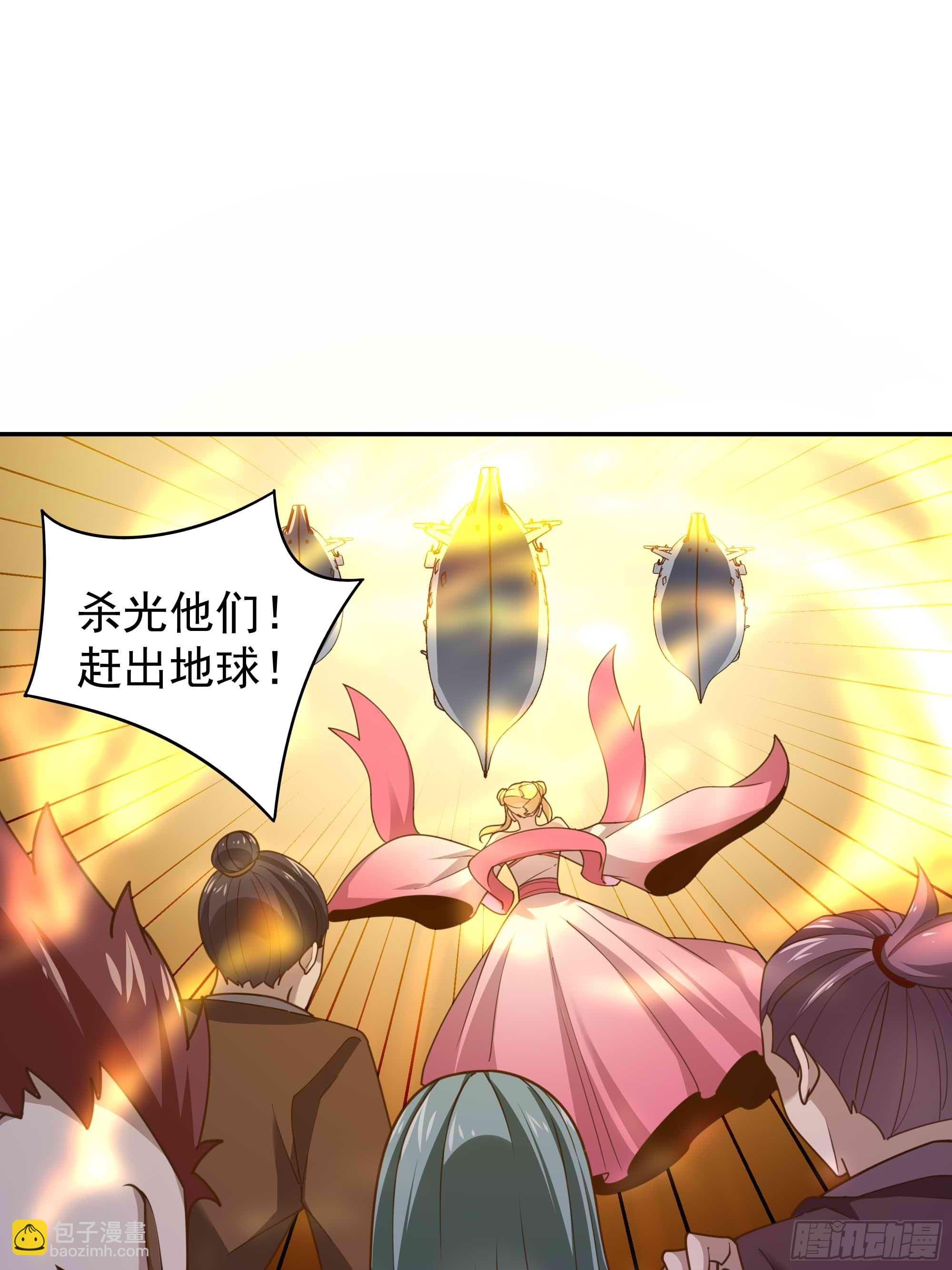 第395话 证道之战