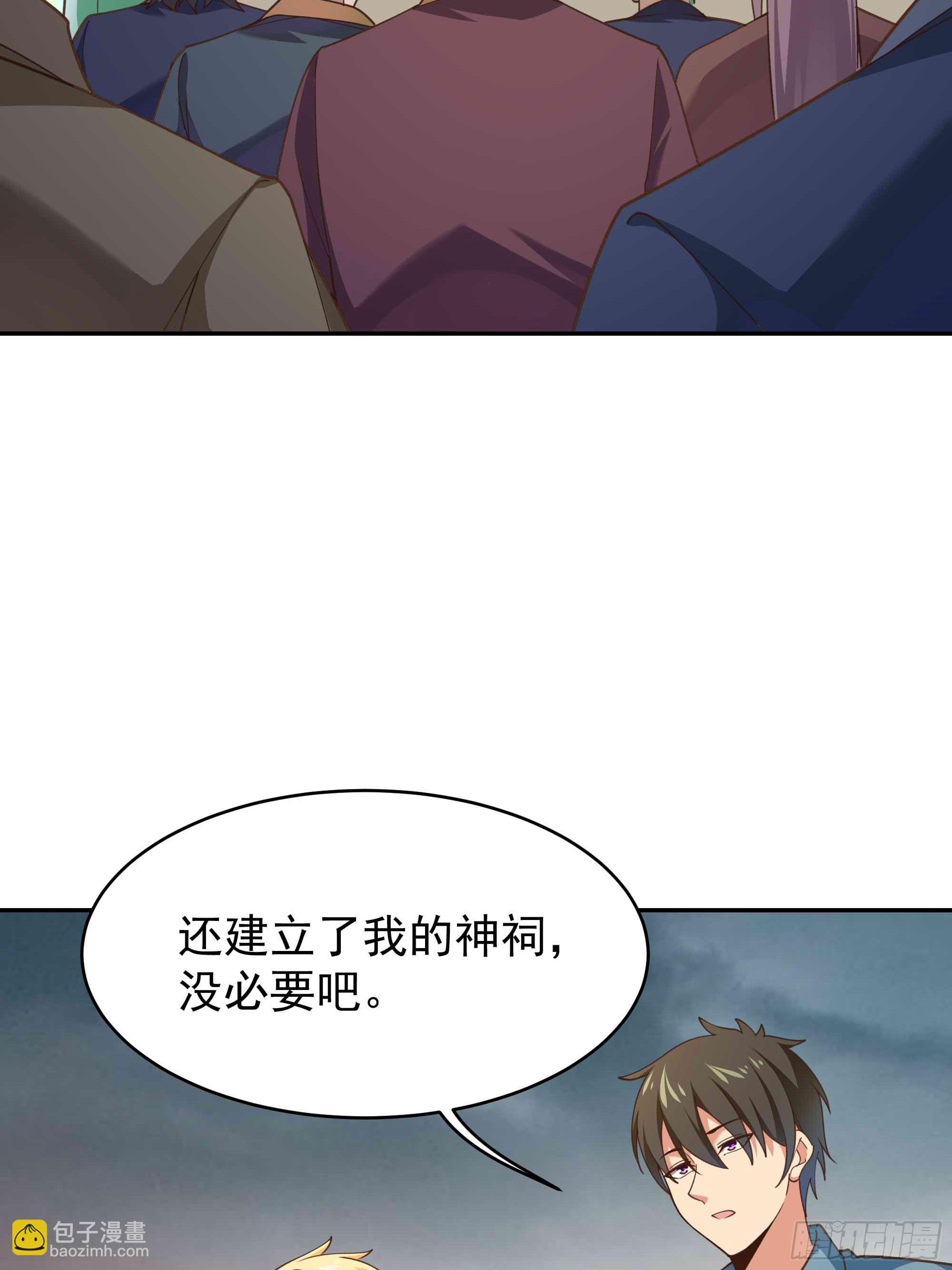 第395话 证道之战