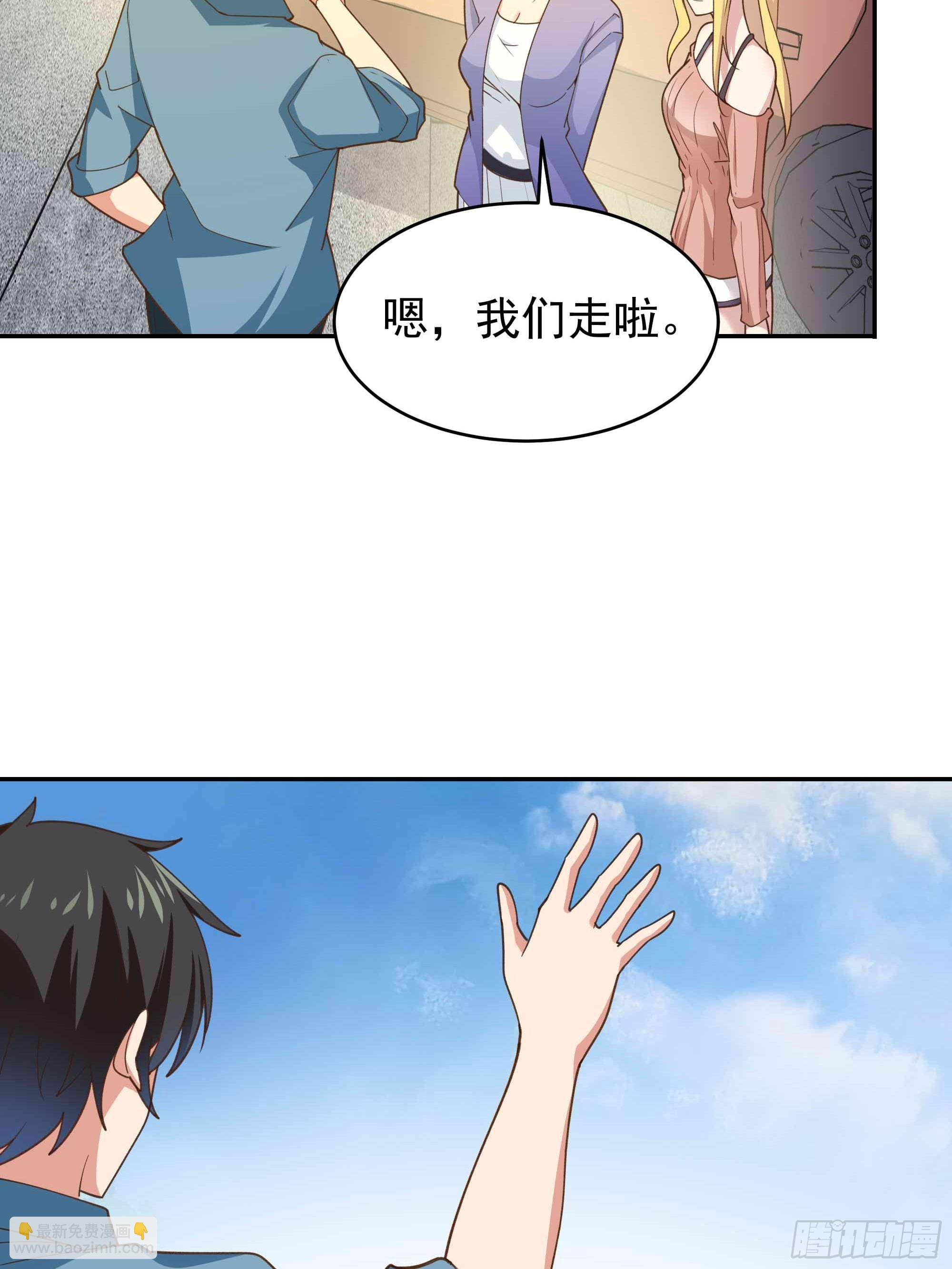 第395话 证道之战