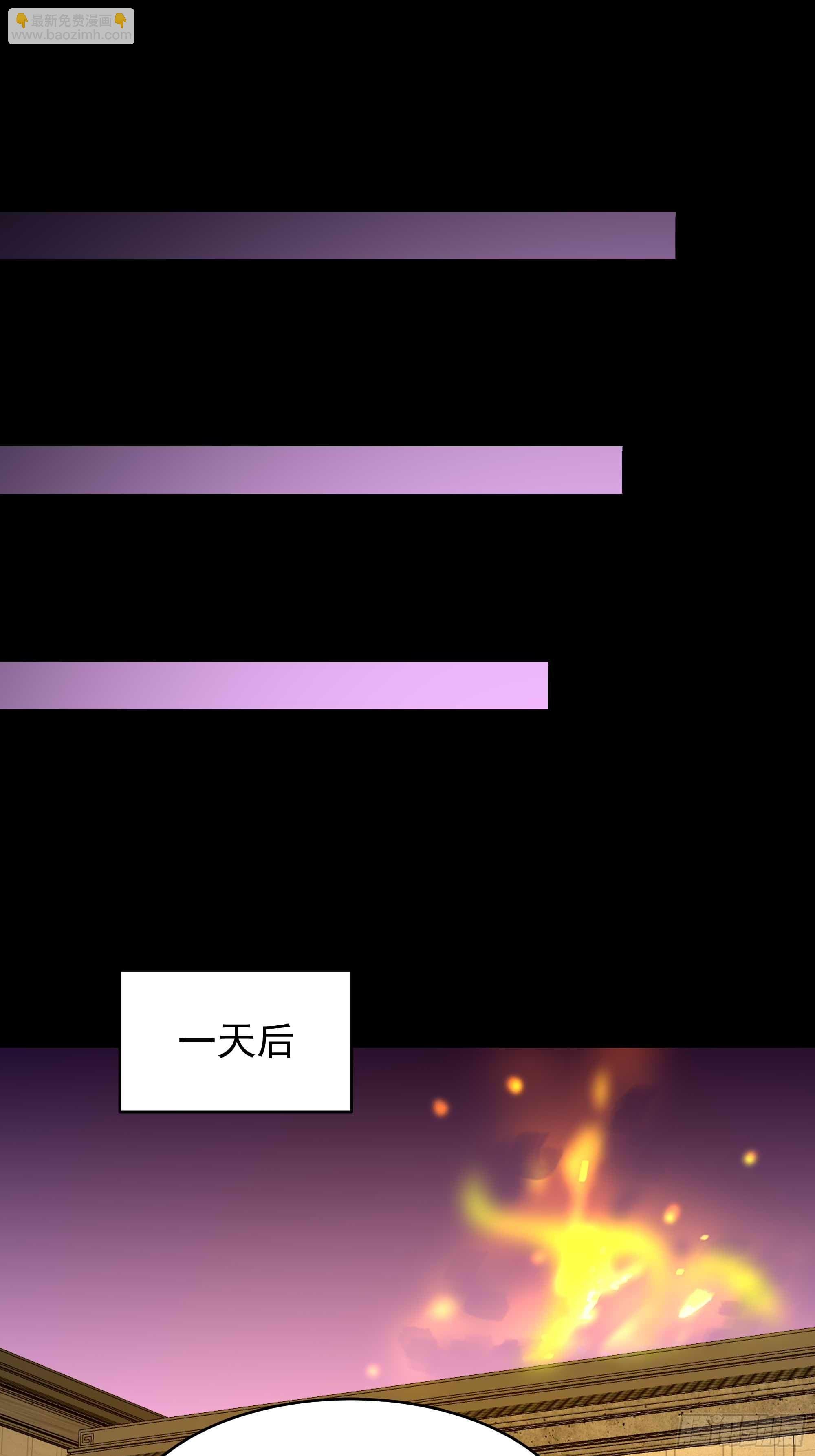 第399话 肉身凝聚