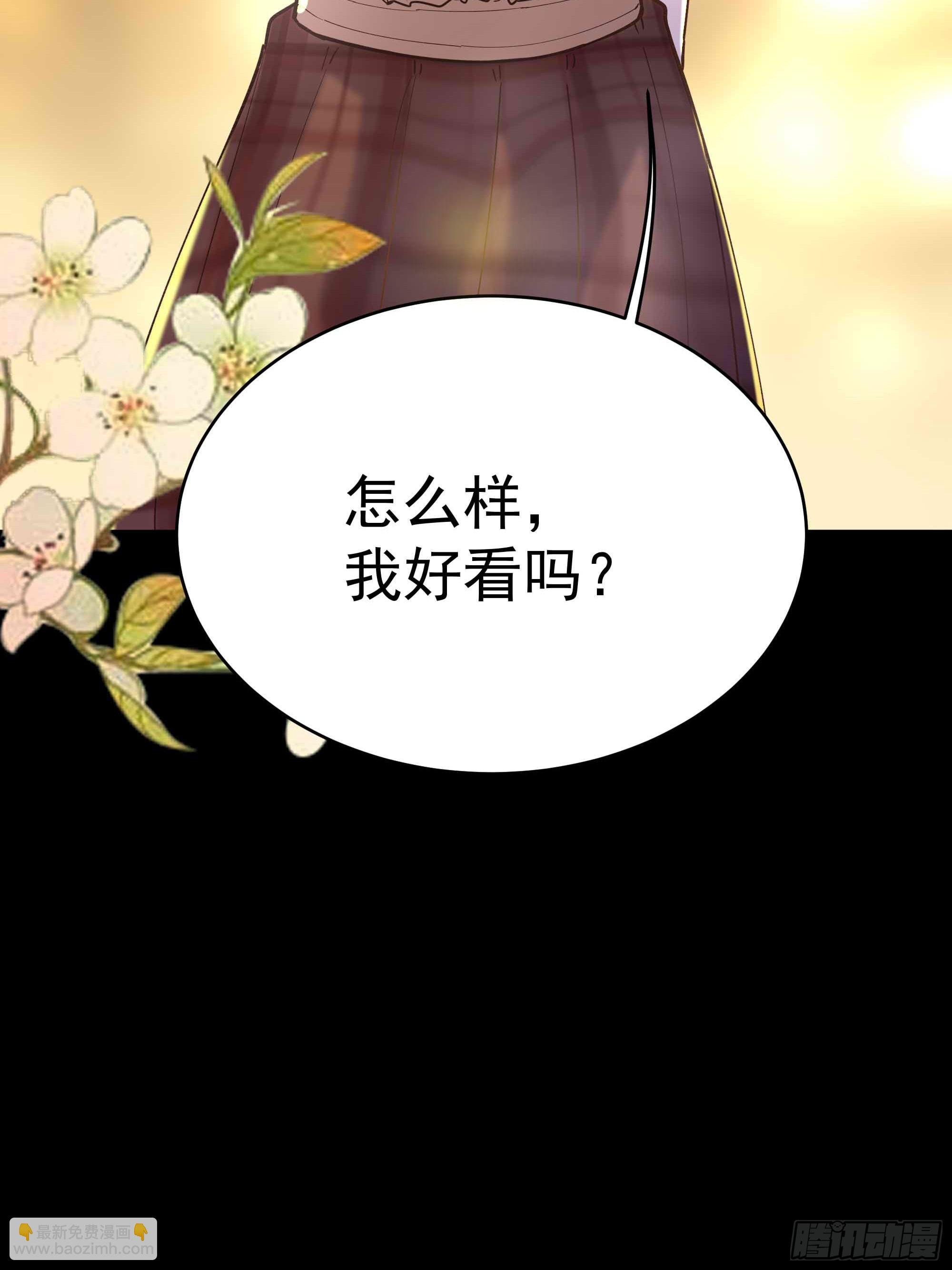 第399话 肉身凝聚