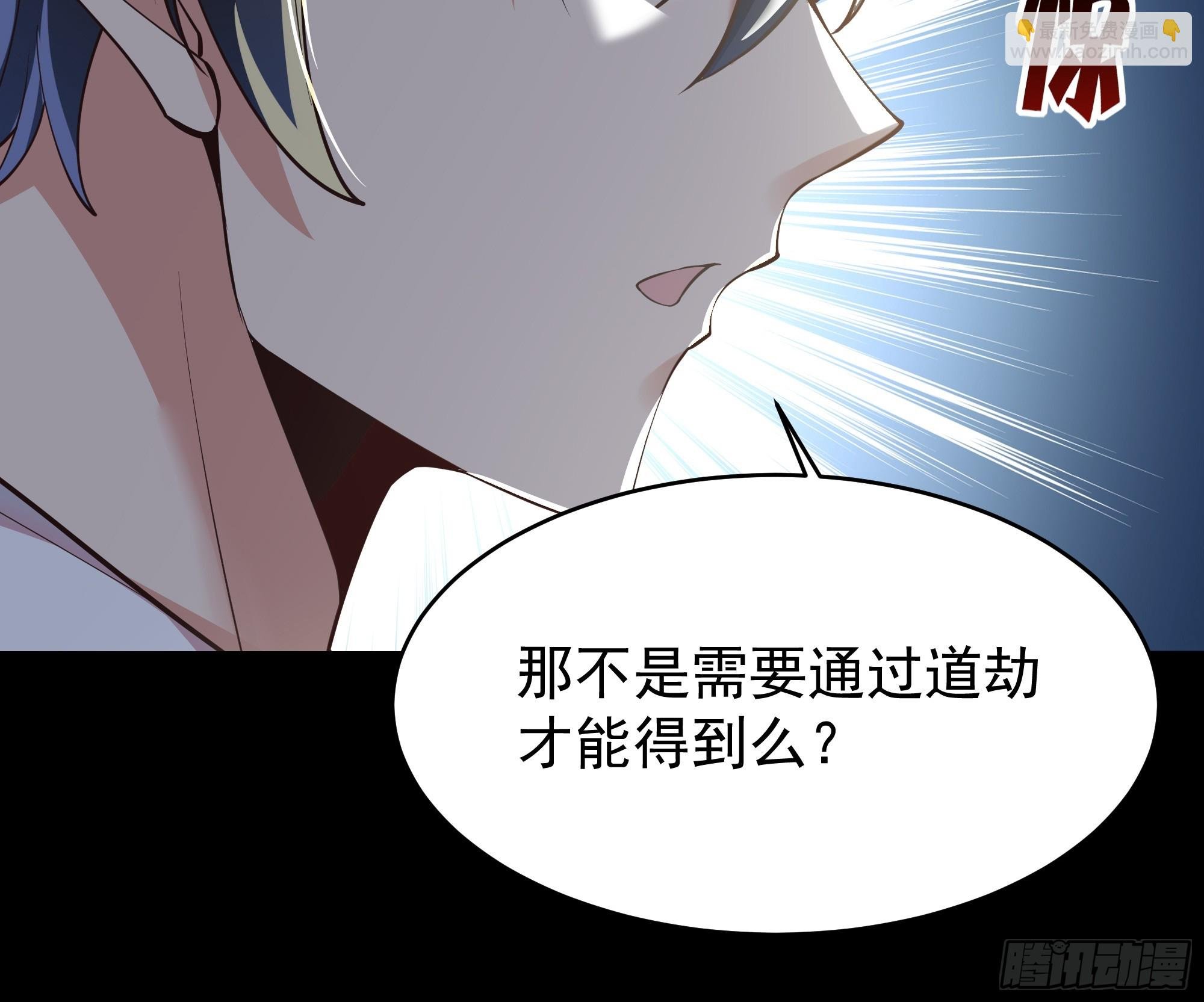 第400话大猪蹄子（周五单更）