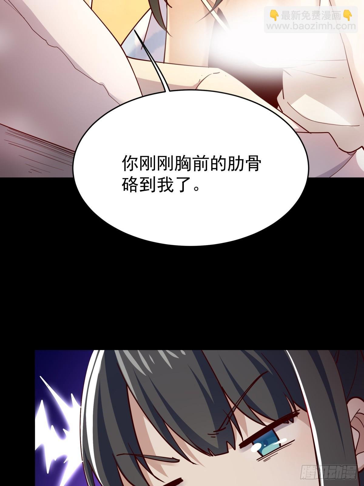 第400话大猪蹄子（周五单更）